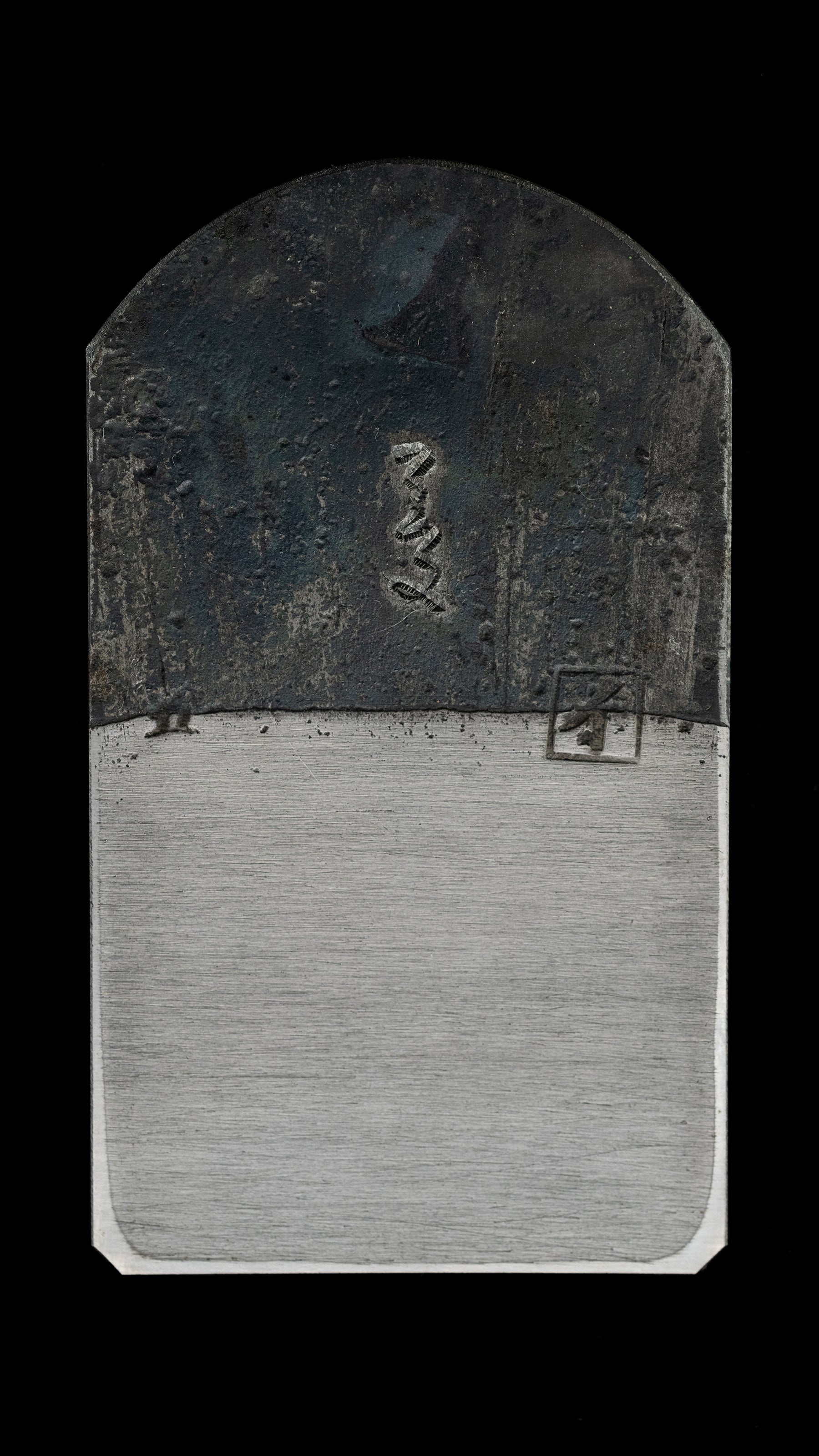 Ko-ganna Japanese Block Plane By Keizaburo - 48mm