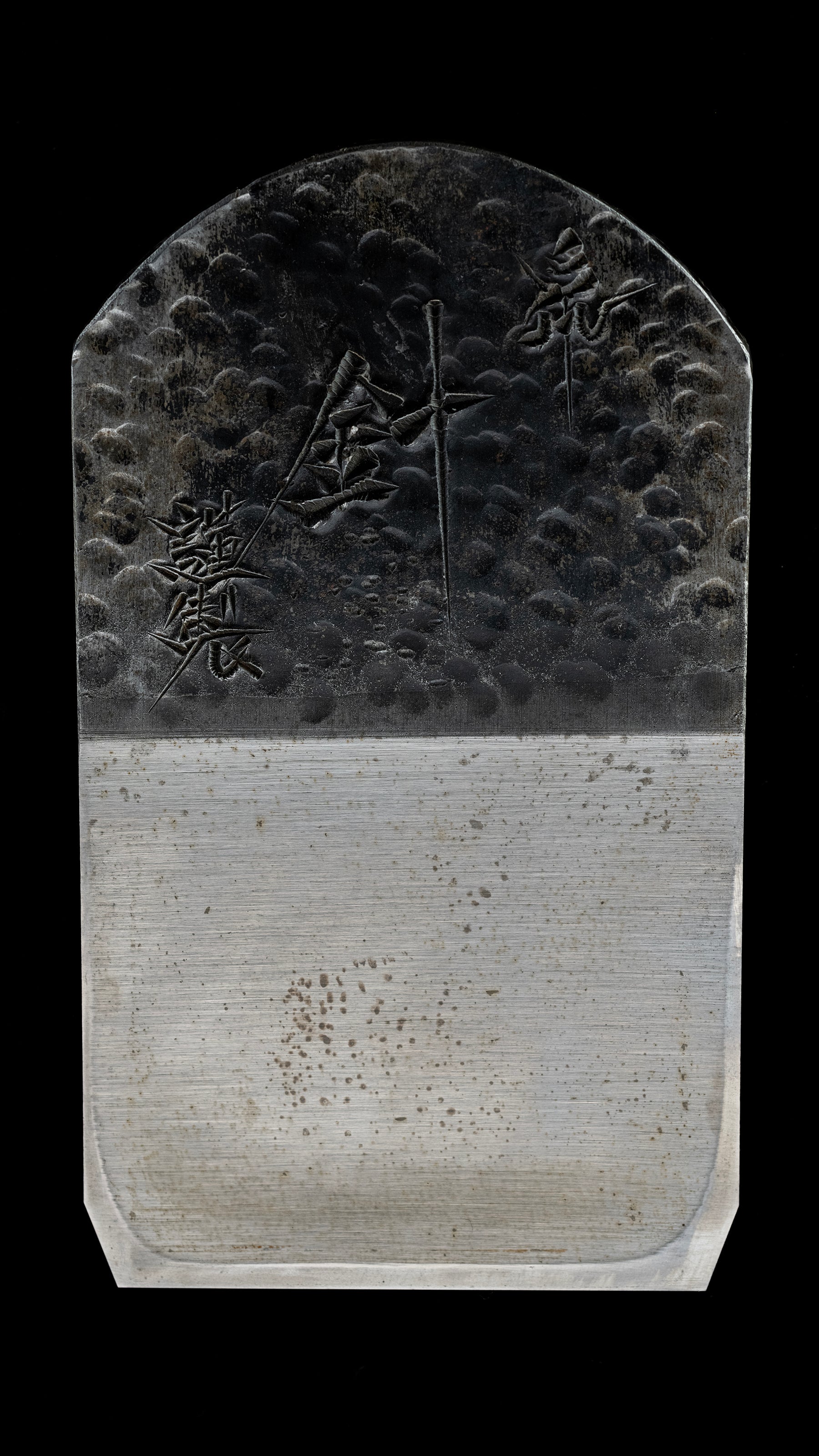 「Hari」Hira-ganna Japanese Smoothing Plane by Usui Kengo - 65mm