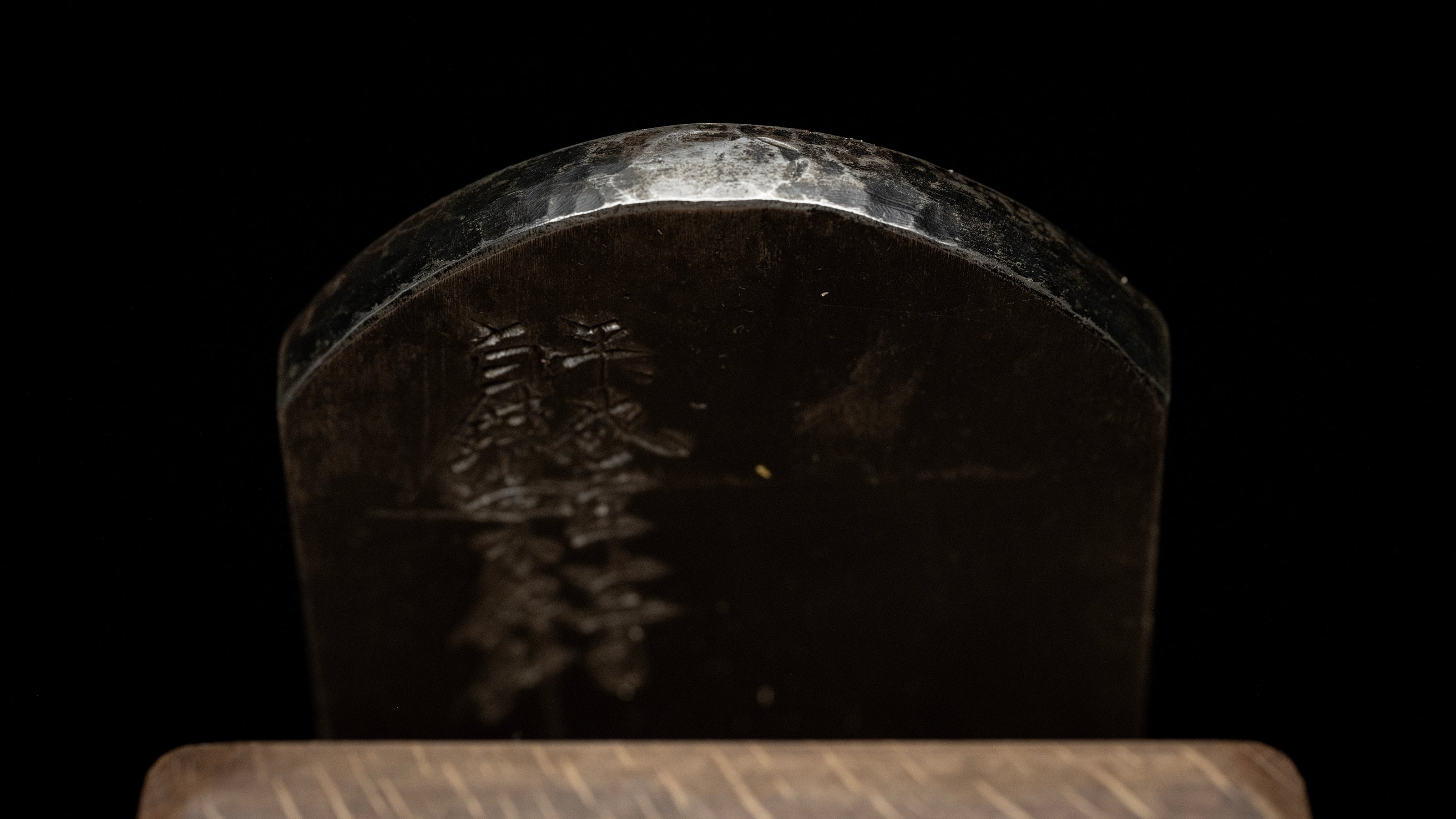 「Hari」Hira-ganna Japanese Smoothing Plane by Usui Kengo - 65mm