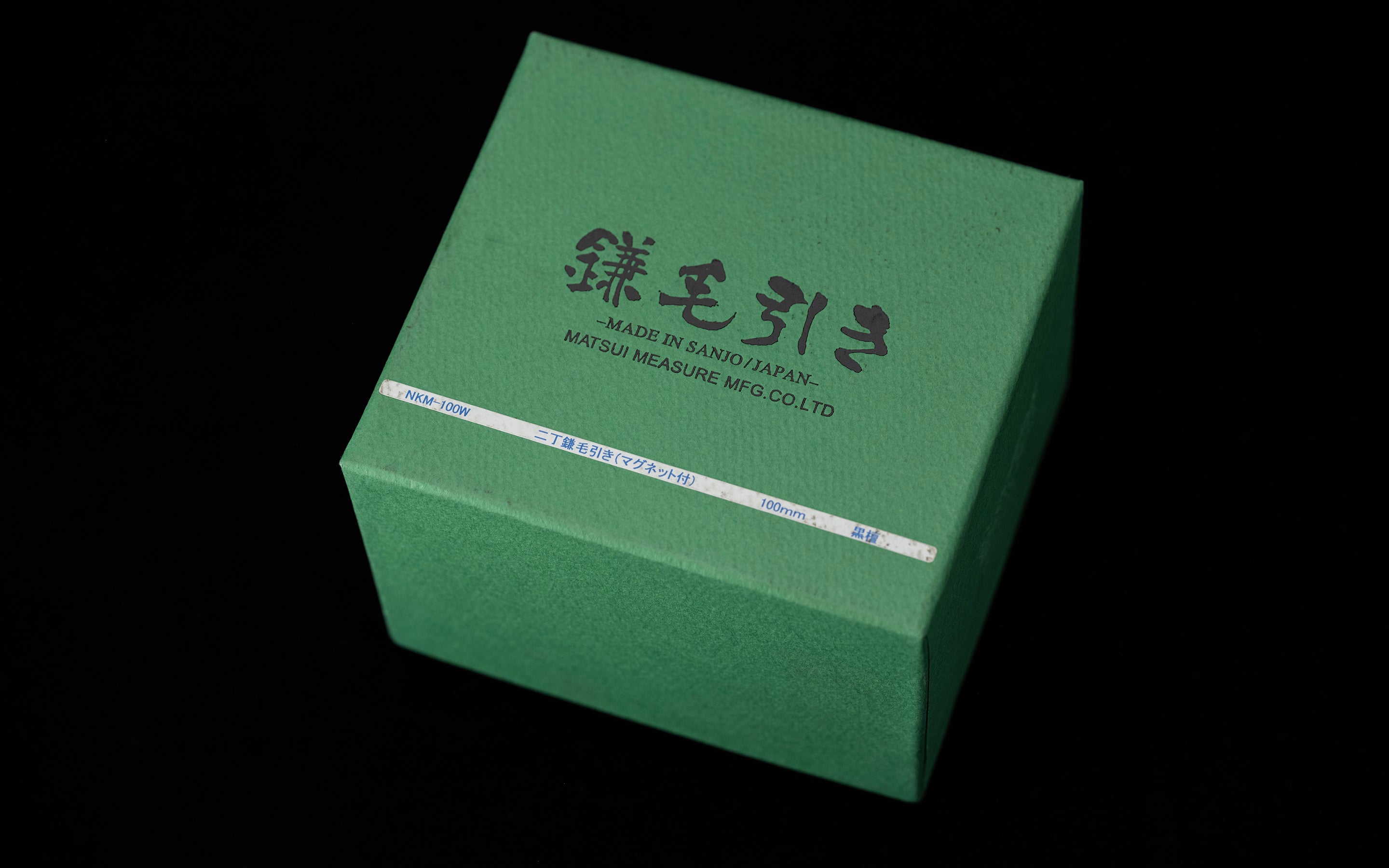 Kama Kebiki Japanese Hand made Marking Gauge By Matsui With Magnet - 100mm ②