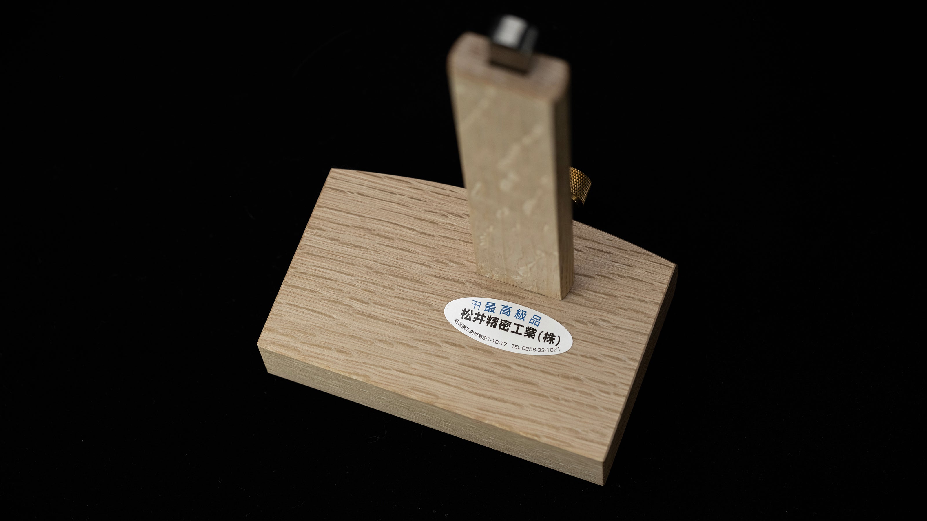 Kama Kebiki Japanese Hand made Marking Gauge with Double Locks & Taller wooden body By Matsui - 150mm ②