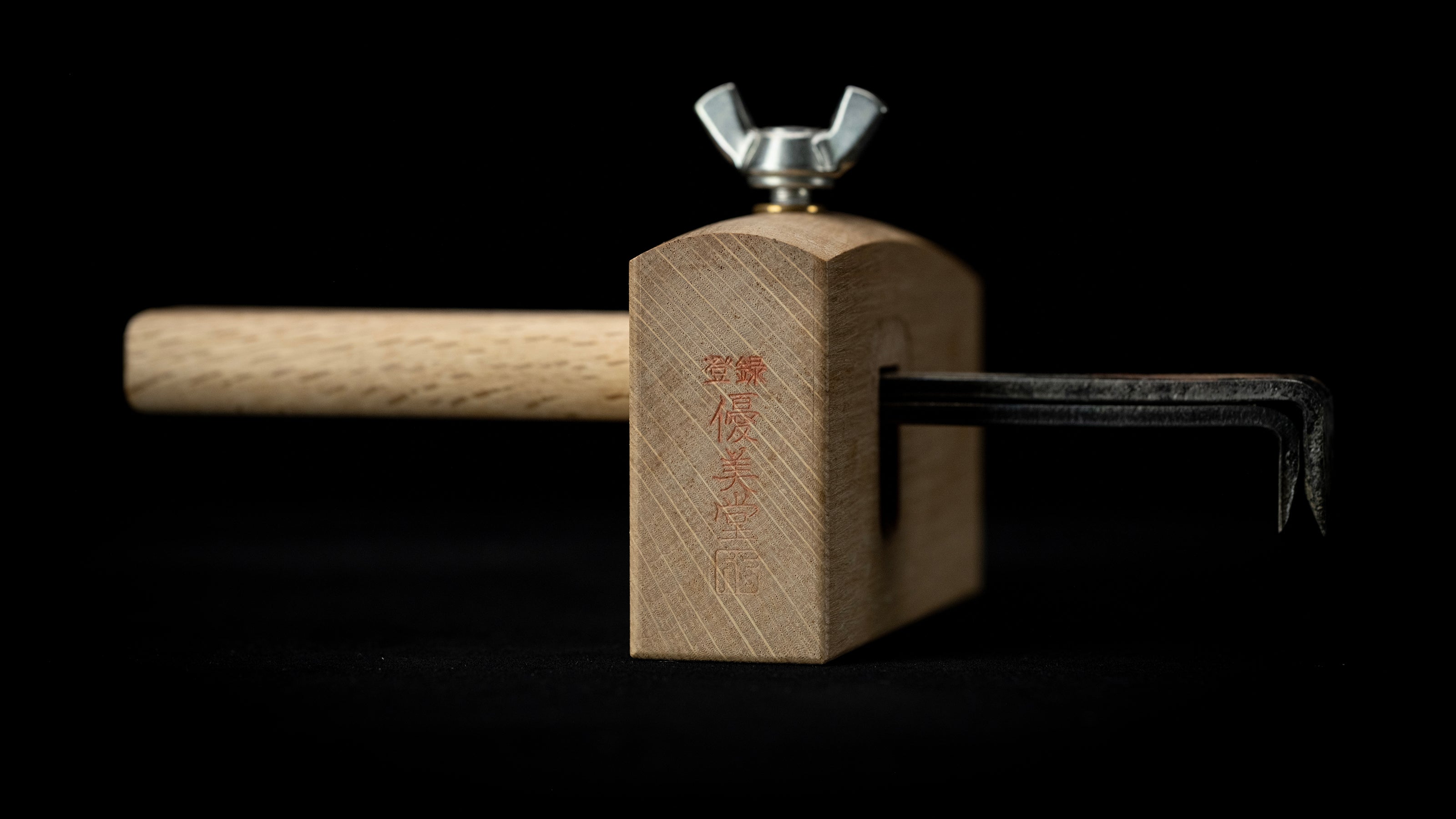 Kama-Kebiki Japanese Hand made Marking Gauge By Yubido