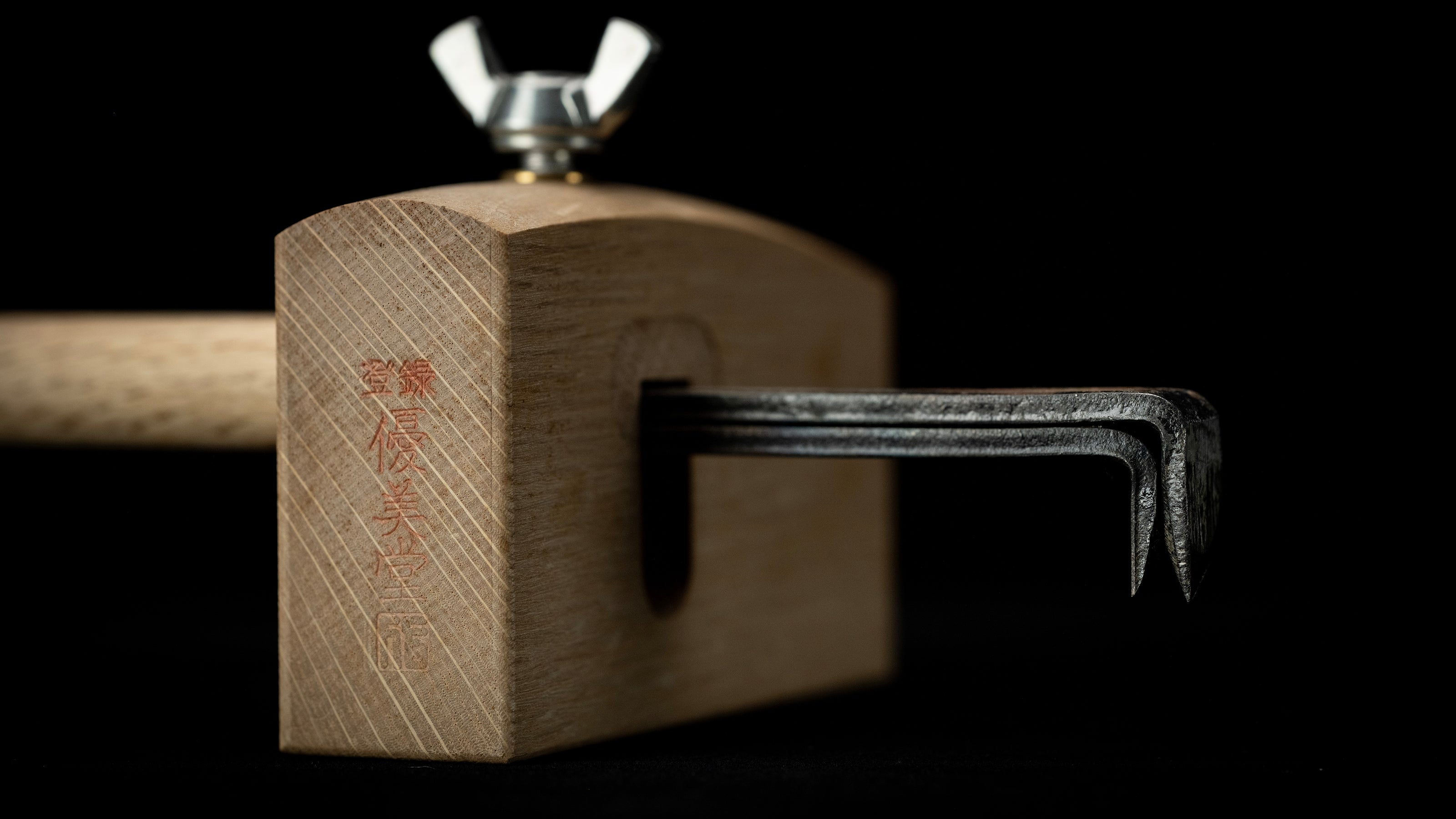 Kama-Kebiki Japanese Hand made Marking Gauge By Yubido