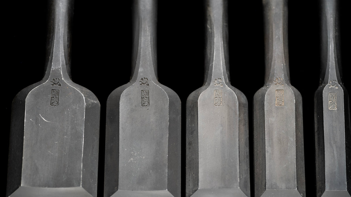 Oire-Nomi Japanese Hand Made Bench Chisel Set By Kunikei