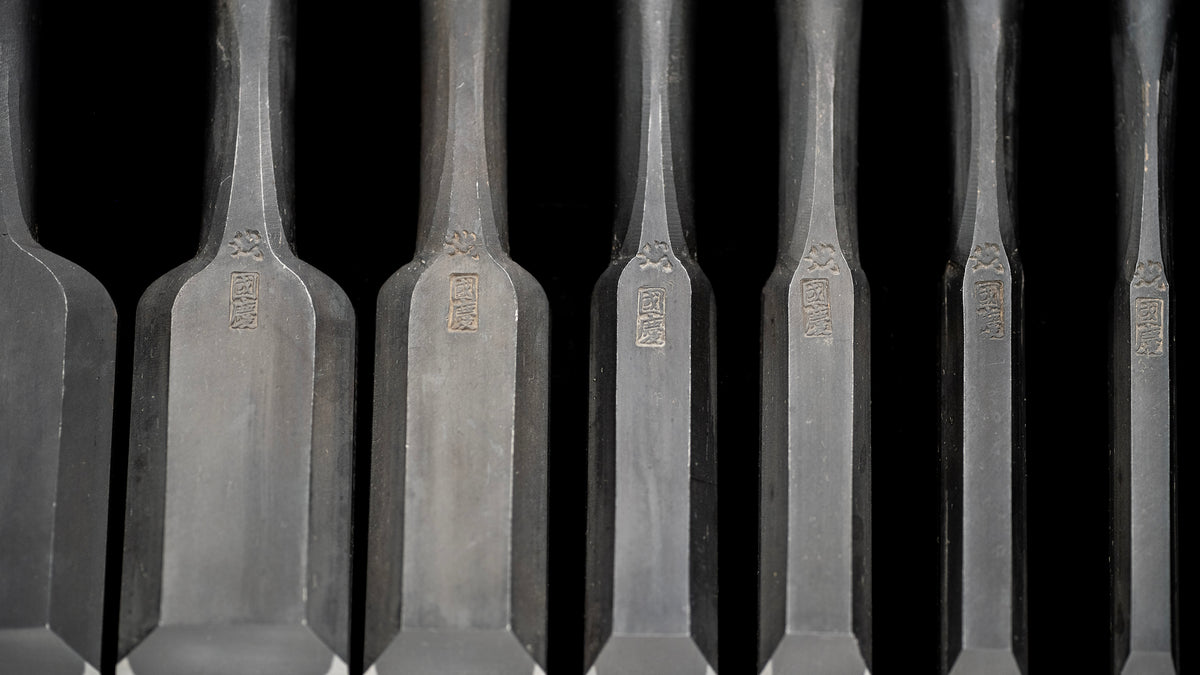 Oire-Nomi Japanese Hand Made Bench Chisel Set By Kunikei