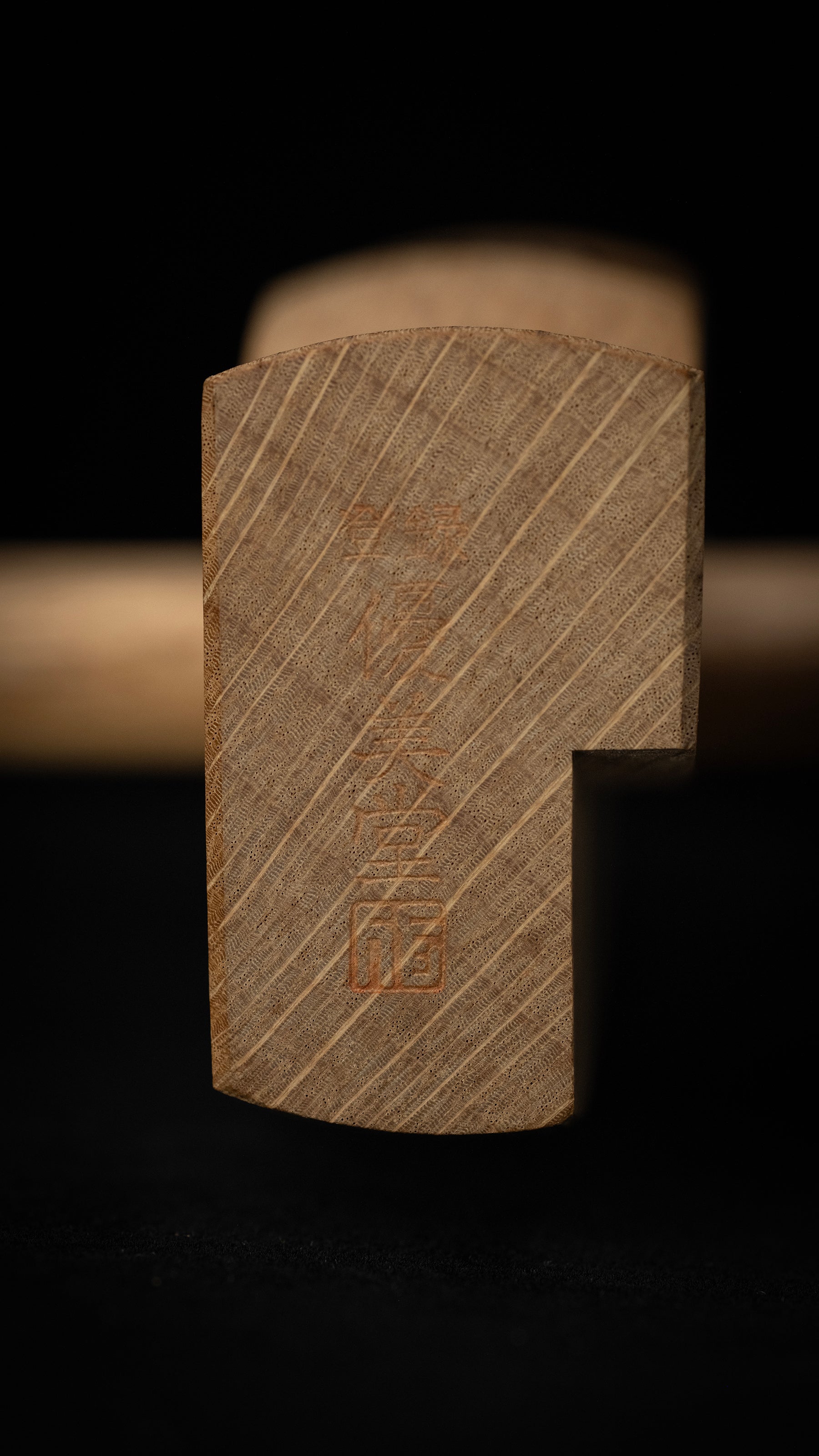 Wari-Kebiki Japanese Cutting Gauge By Yubido