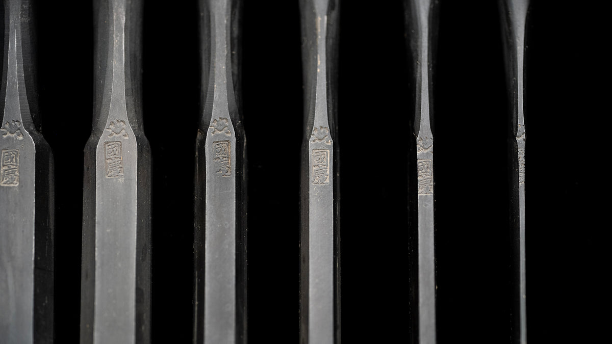 Oire-Nomi Japanese Hand Made Bench Chisel Set By Kunikei