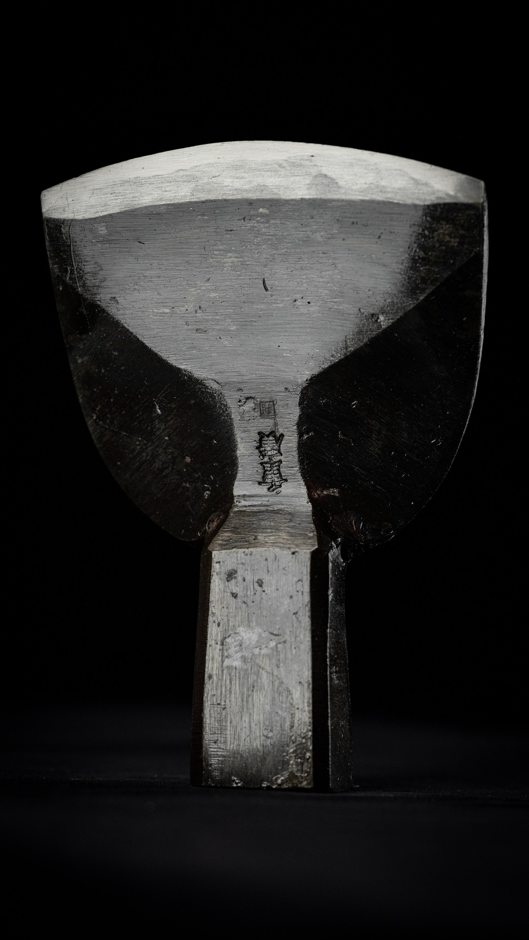 Naguri Chouna Japanese Carpenter Adze Blade - 98mm