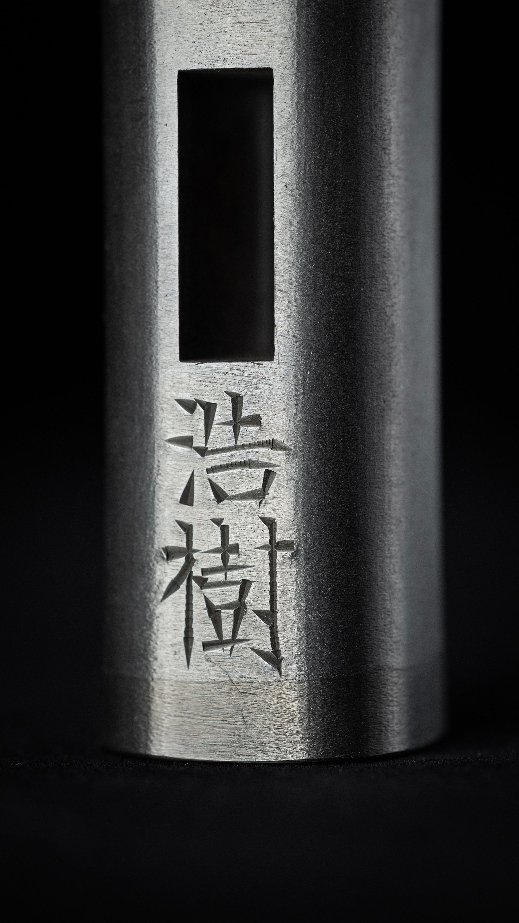 Haganetsuki Genno Japanese Hand Made Hammer by Hiroki - 80 Monme