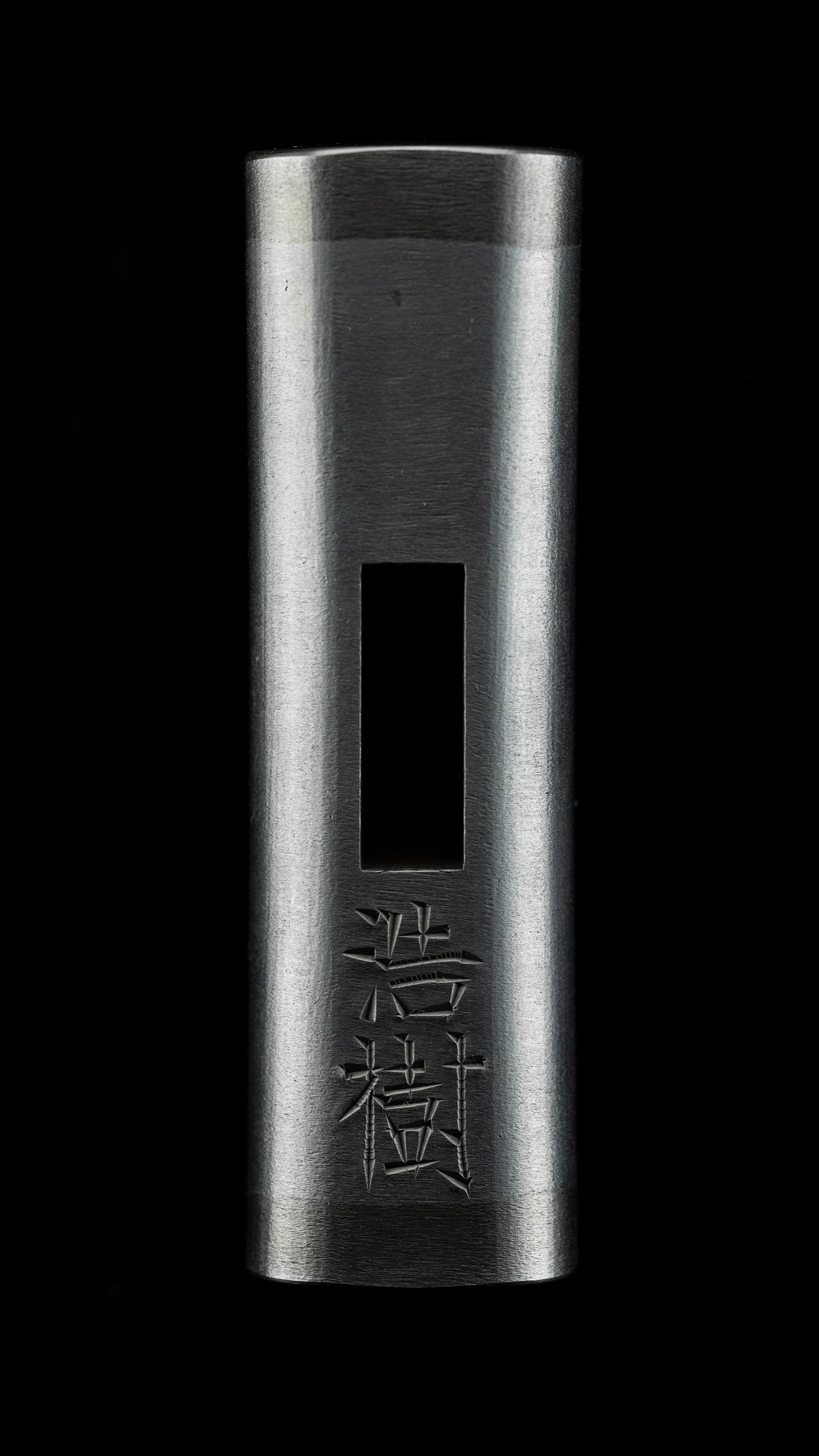 Haganetsuki Genno Japanese Hand Made Hammer by Hiroki - 80 Monme