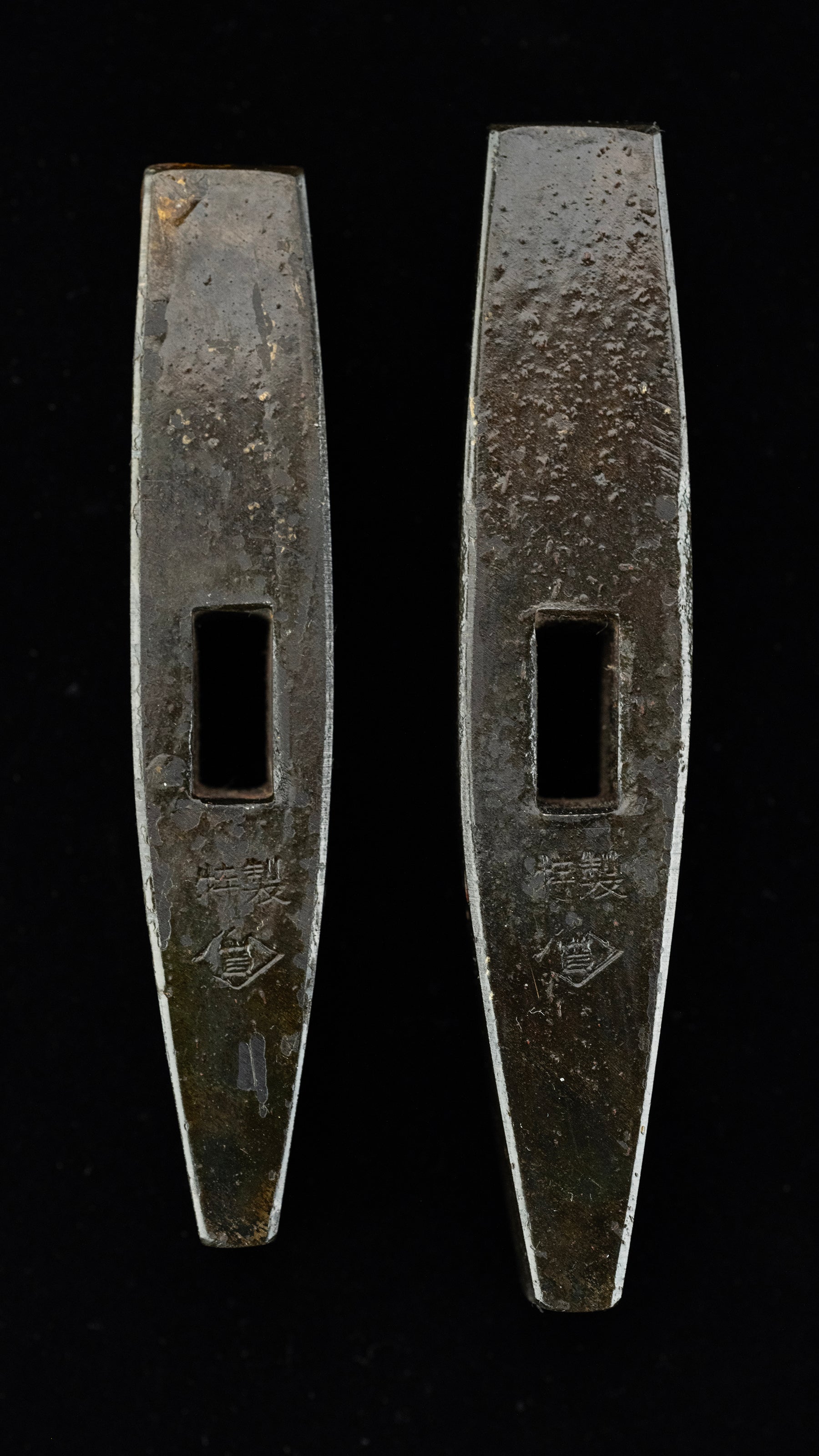 Metate(Kurui-tori)-Tsuchi Japanese Hand Made Saw set Hammer by Hishikan