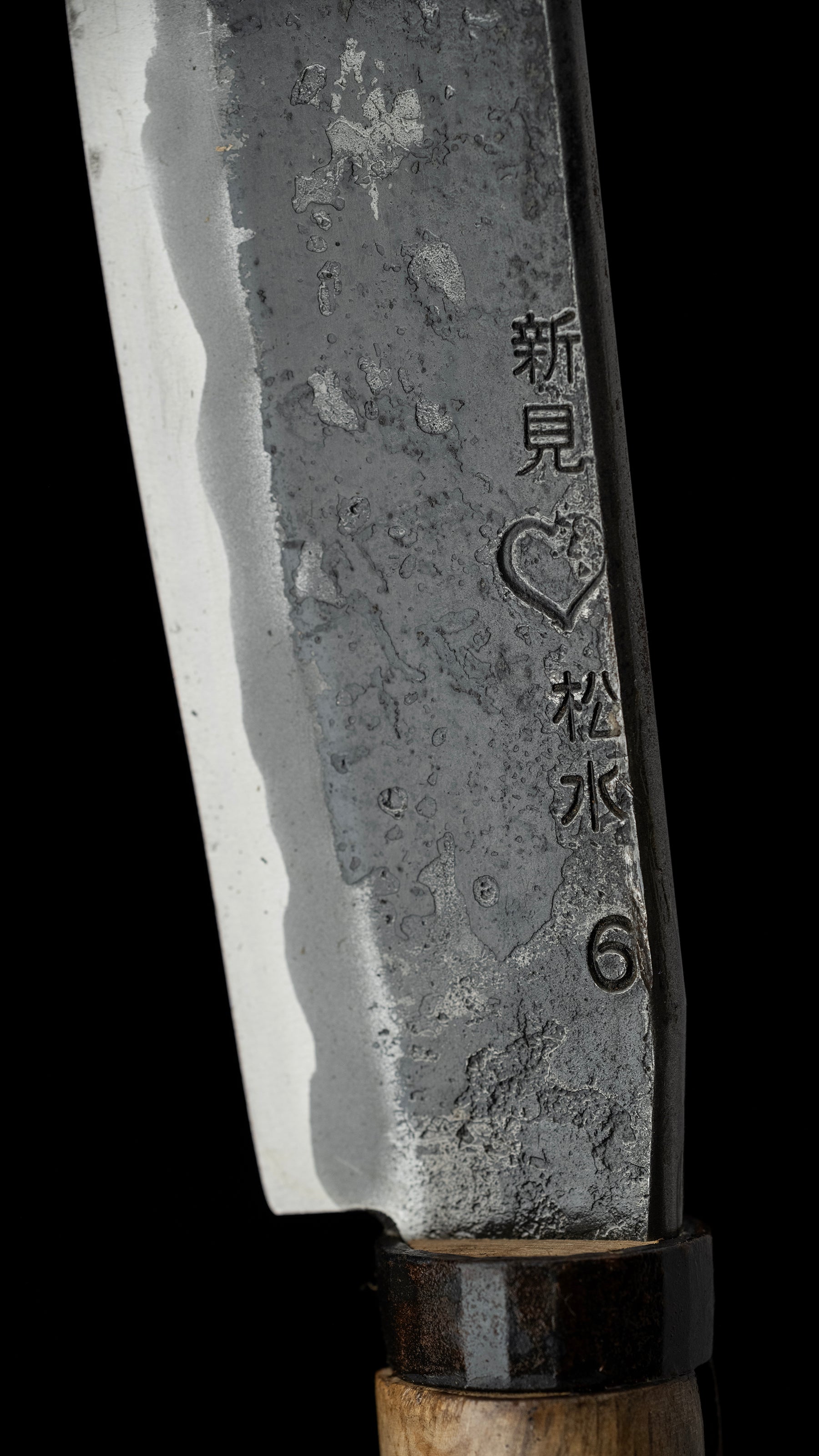 Ken-Nata Japanese Hatchet Knife By Takeda Hamono - 180mm