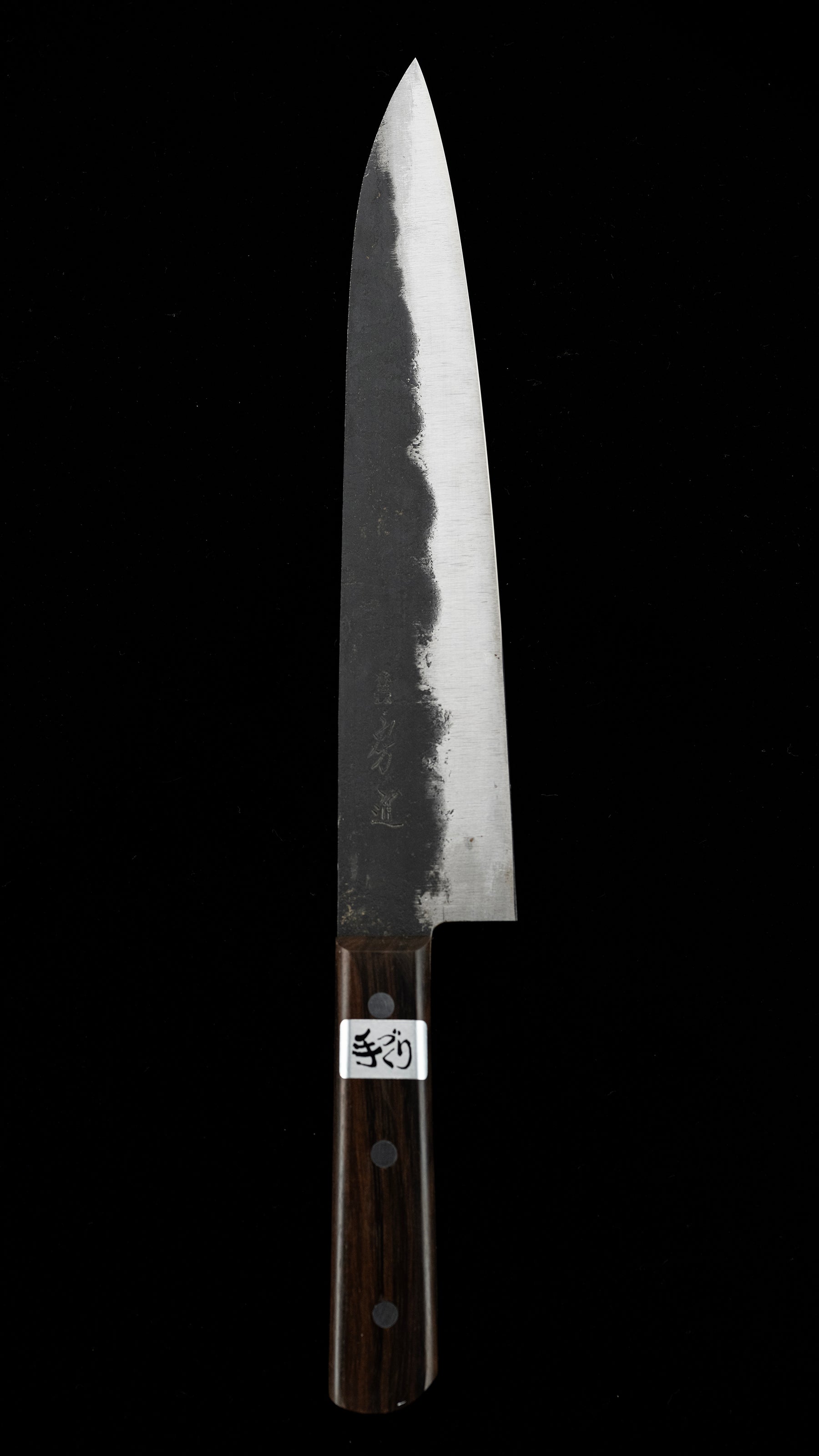 Kurouchi Gyuto Knife Japanese Chef’s Knife By Fusachika -240mm ③