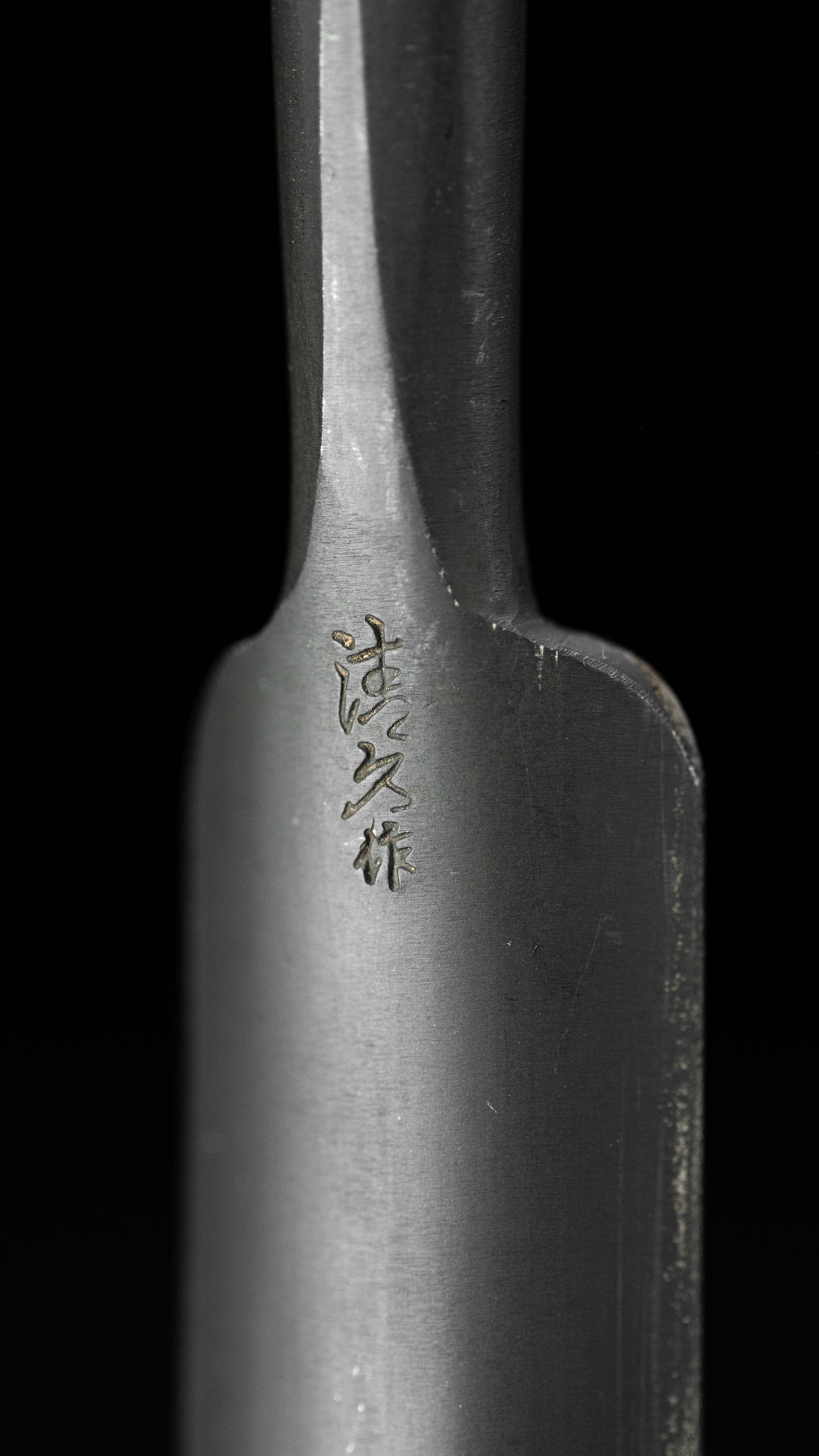 Koumaru-Usu-Nomi Japanese Hand Made Paring Dovetail Chisel By Kiyohisa - 24mm