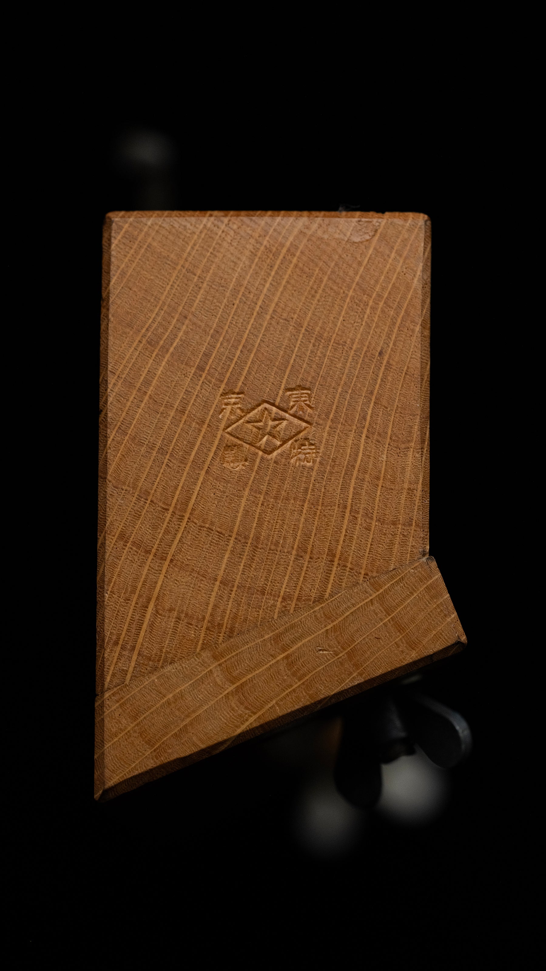 Ari-Shakuri-Kanna Japanese Sliding Dovetail Plane Plane By Kunihide ①