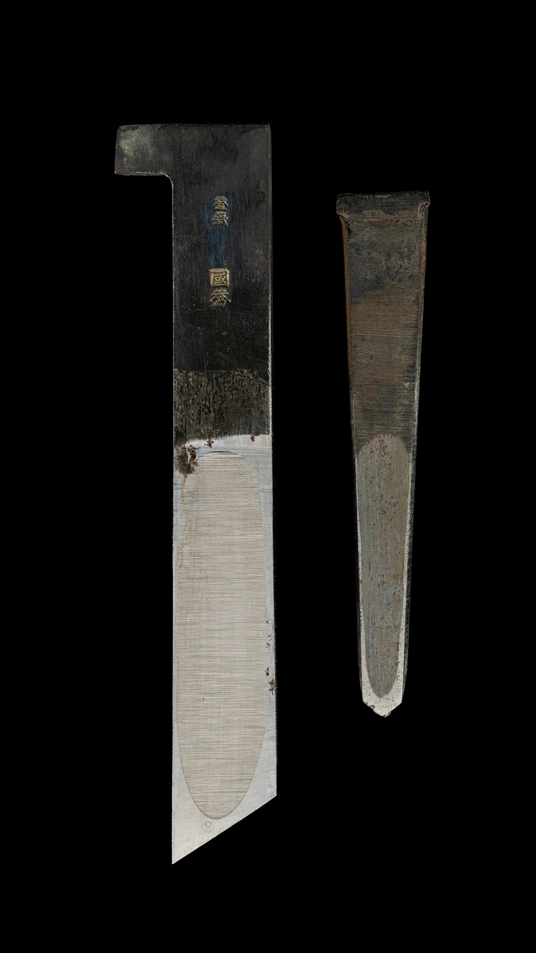 Ari-Shakuri-Kanna Japanese Sliding Dovetail Plane Plane By Kunihide ②