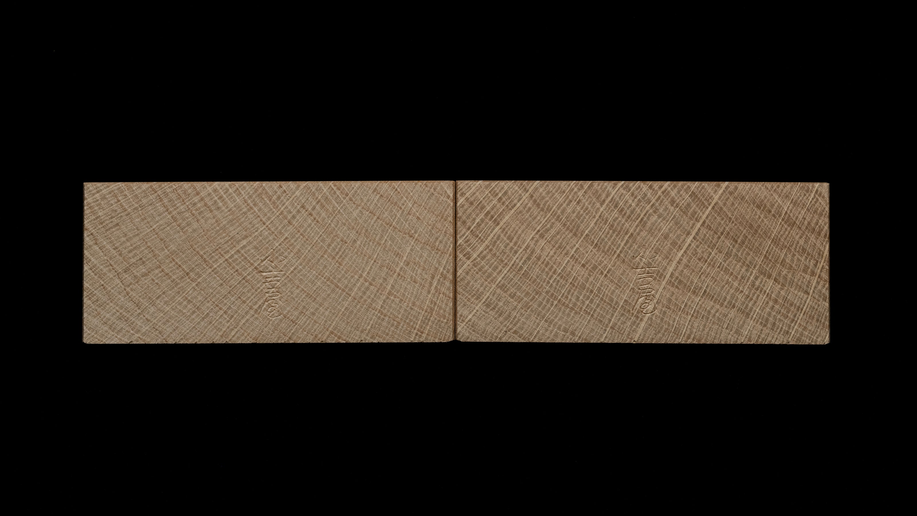 Japanese White Oak Wood Plane Body (Arabori-Dai) for 65mm Blade by Koyoshiya