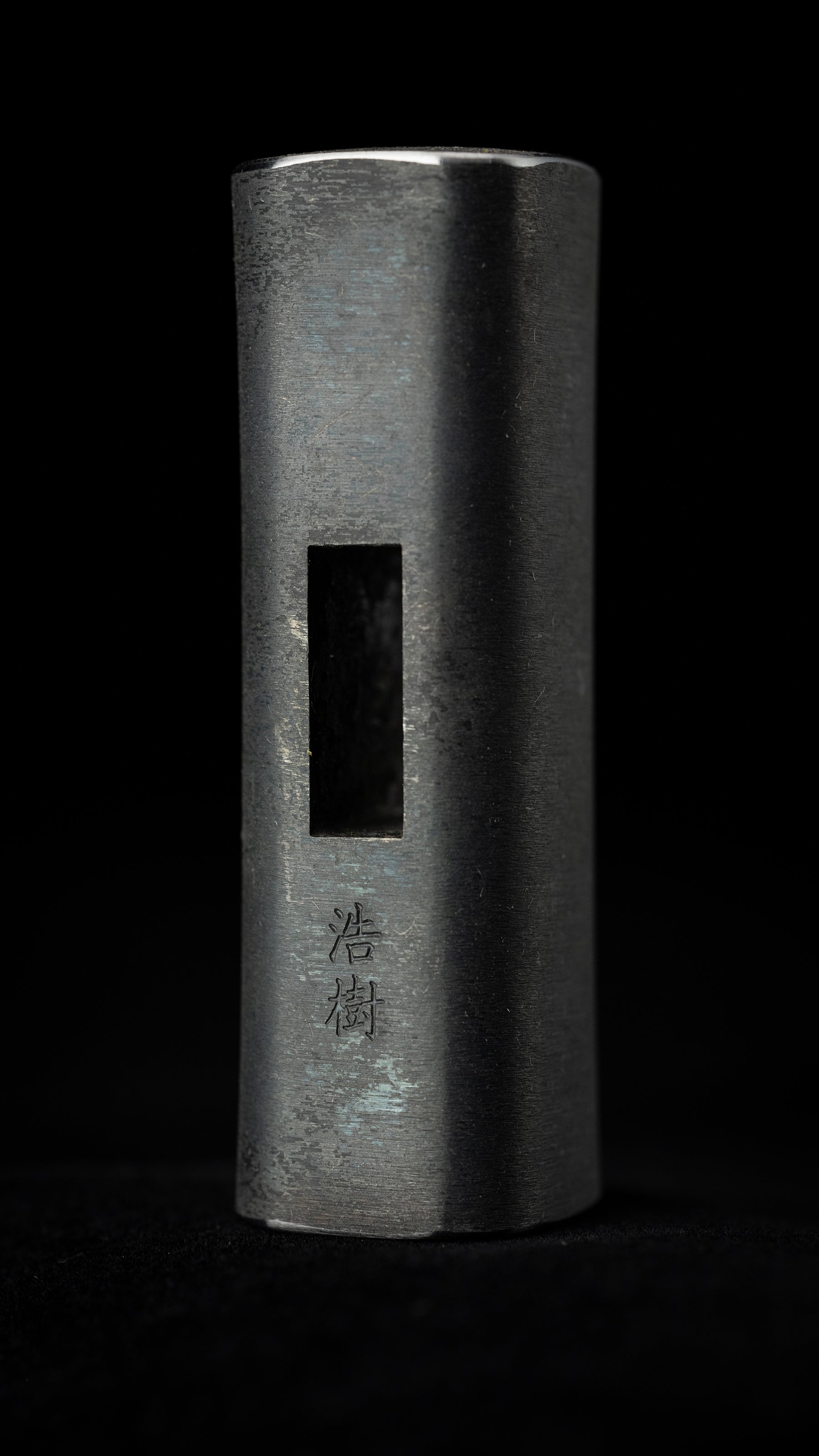 Genno Japanese Hand Made Hammer by Hiroki - 60 Monme