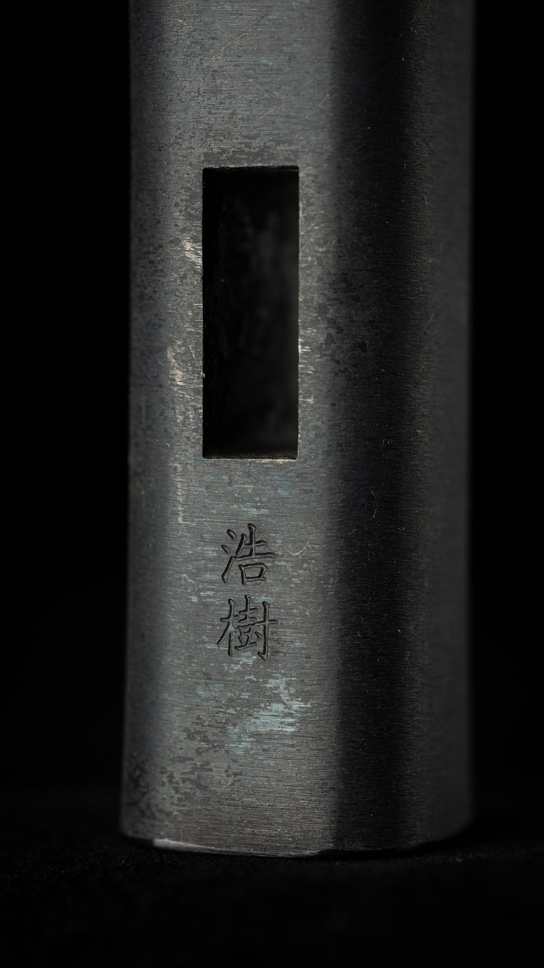 Genno Japanese Hand Made Hammer by Hiroki - 60 Monme