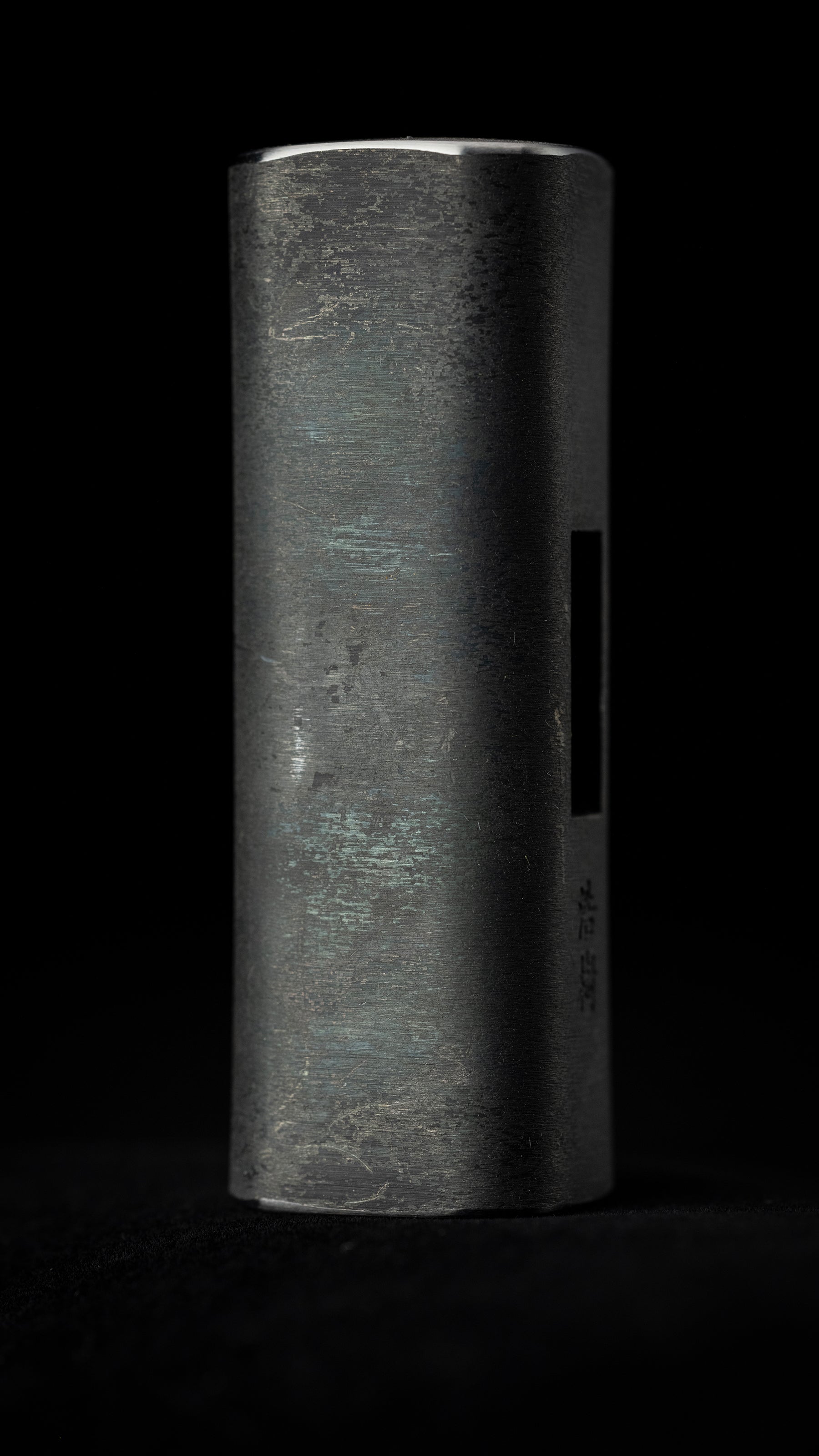 Genno Japanese Hand Made Hammer by Hiroki - 60 Monme