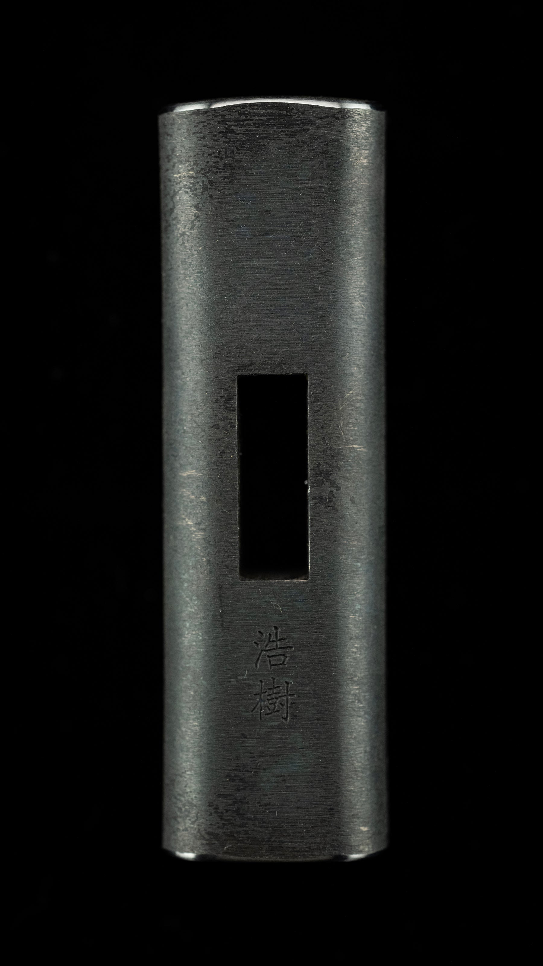 Genno Japanese Hand Made Hammer by Hiroki - 60 Monme