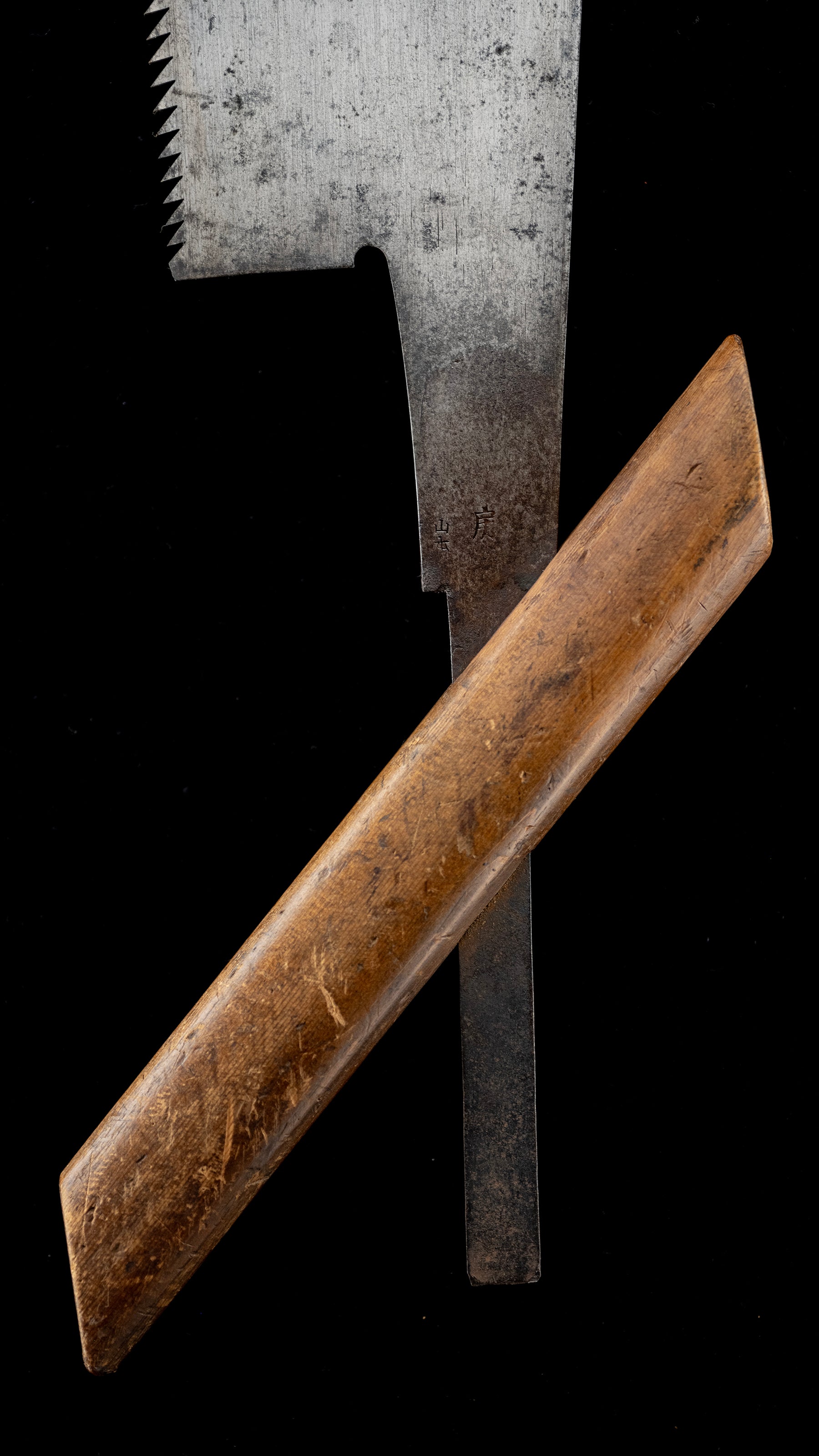 Gagari Noko Japanese Large Ripping Hand Saw by Yoshinaga Kiyoshige - 310mm