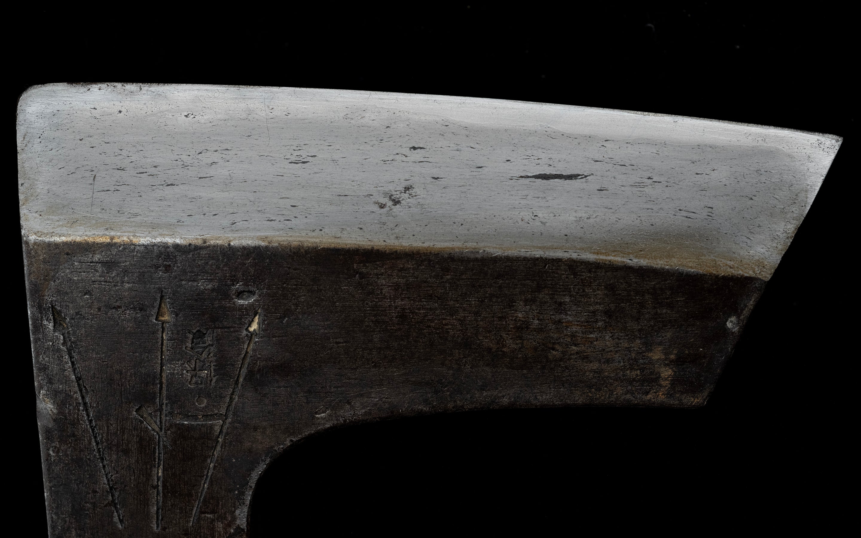 Masakari Japanese Hand Made Axe