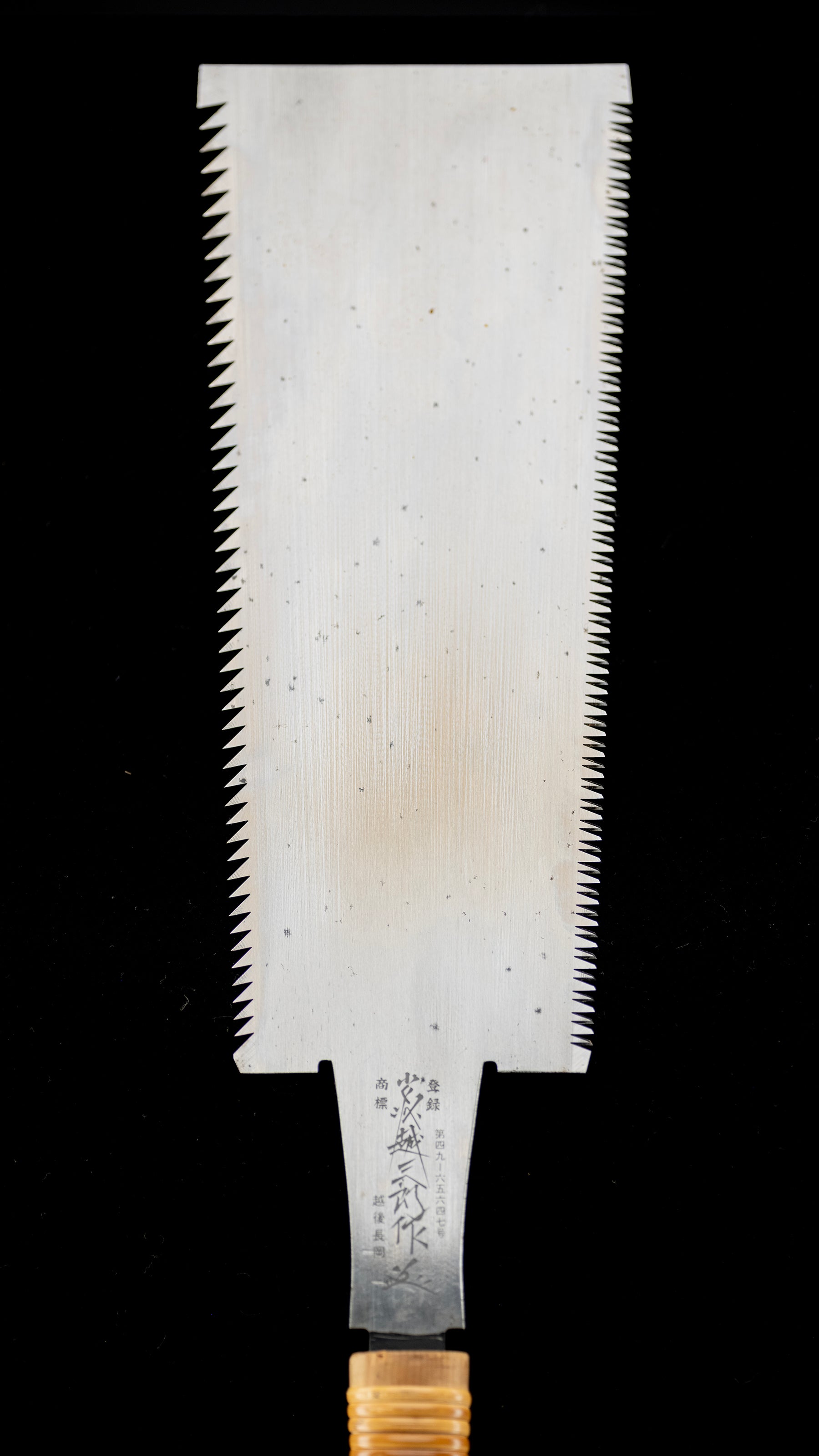{GIFT} Ryoba Noko Japanese Both Sided Hand Saw - 300mm