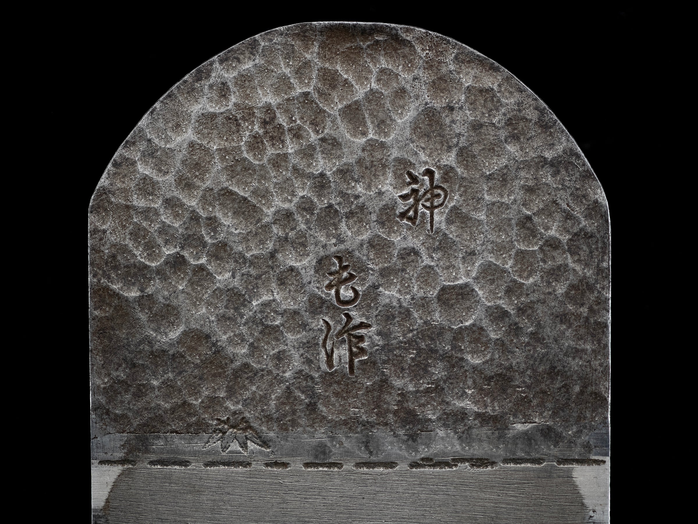 Nagadai-ganna Japanese Smoothing Plane by Mosaku - 65mm