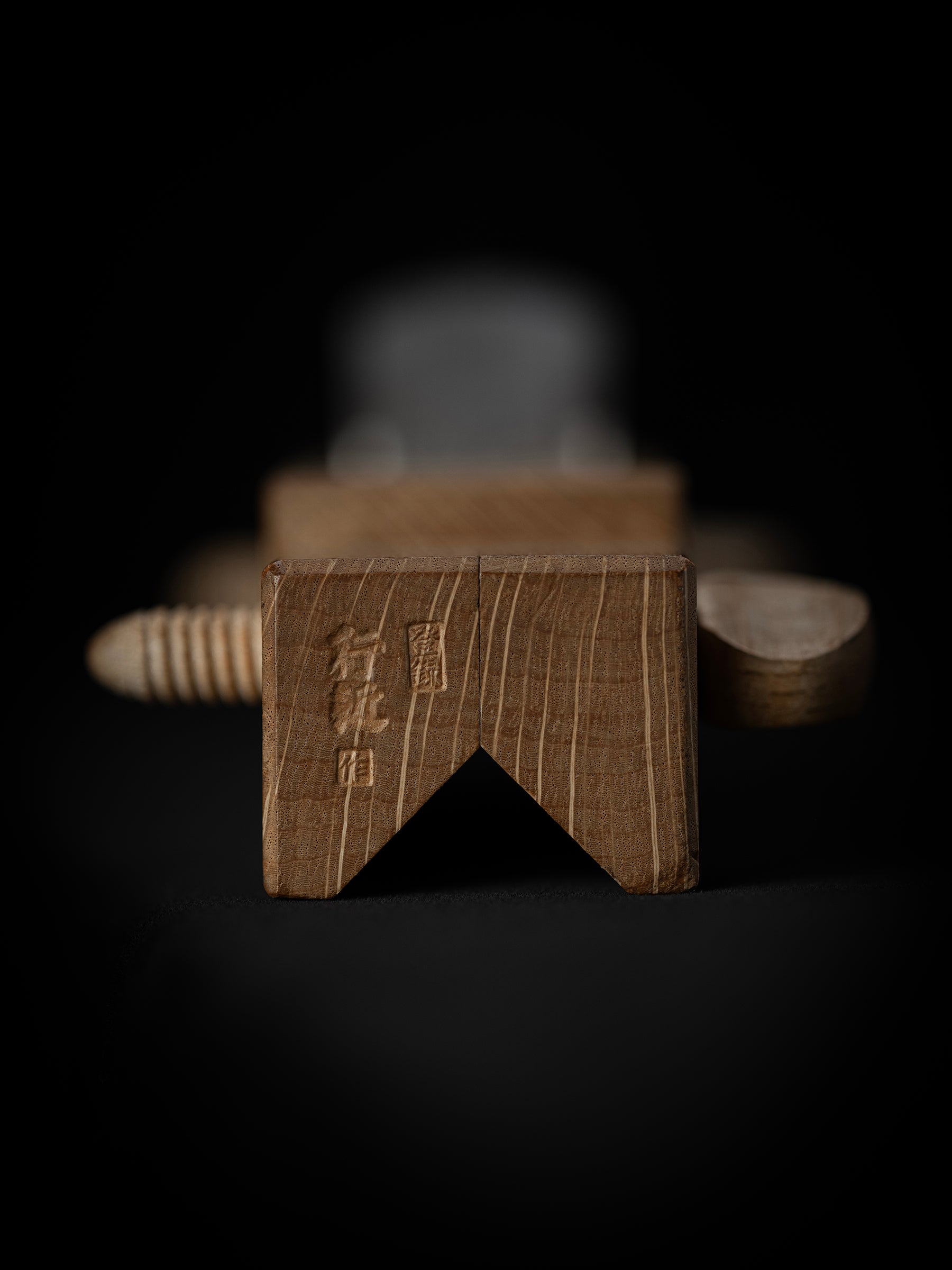 Kadomentori-Kanna Japanese Wood Screw Adjustable Chamfer Plane By Yukichika - 30mm