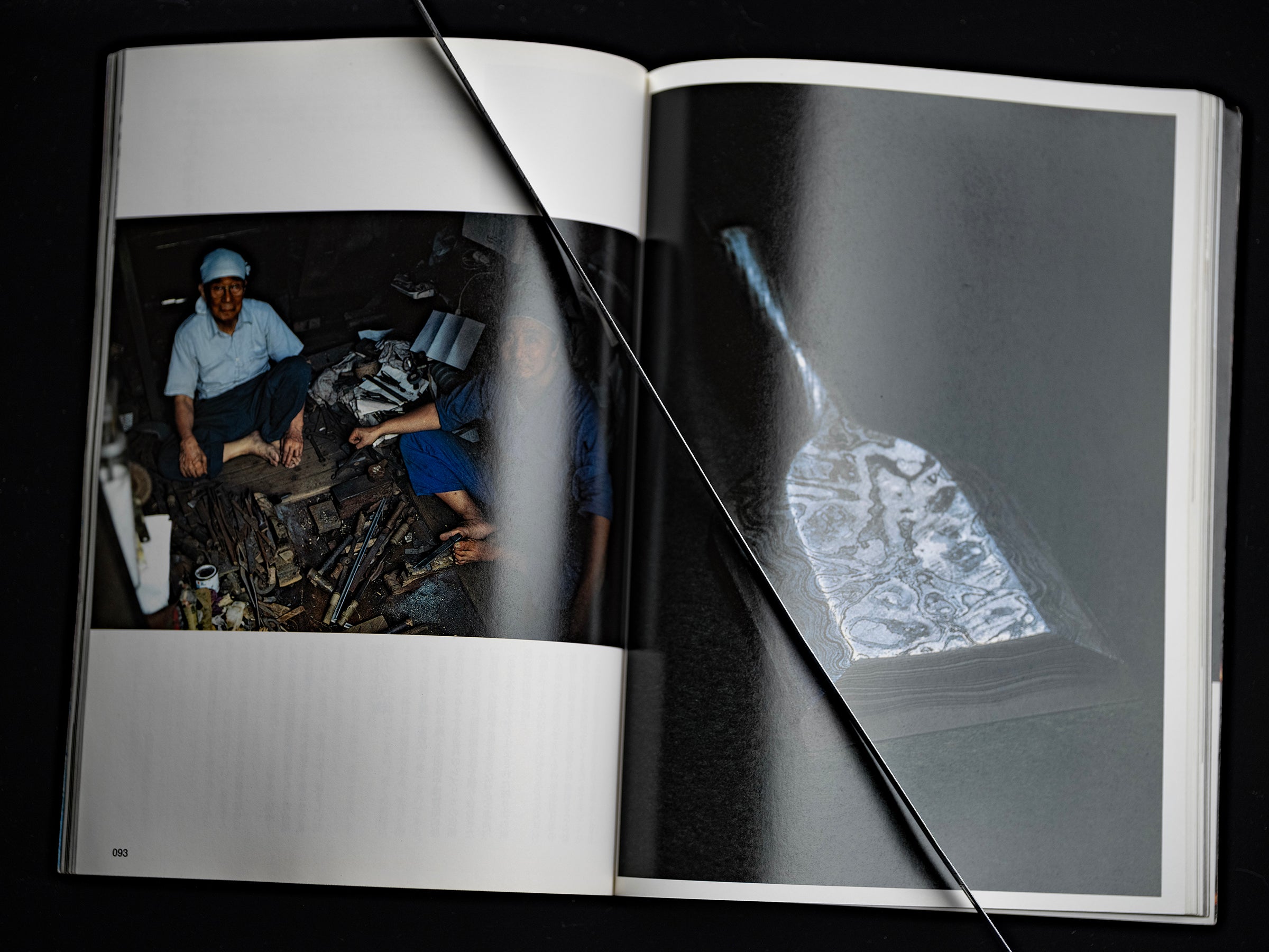 「Uchihamono Shoukuni」 : Blacksmiths who create hand tools