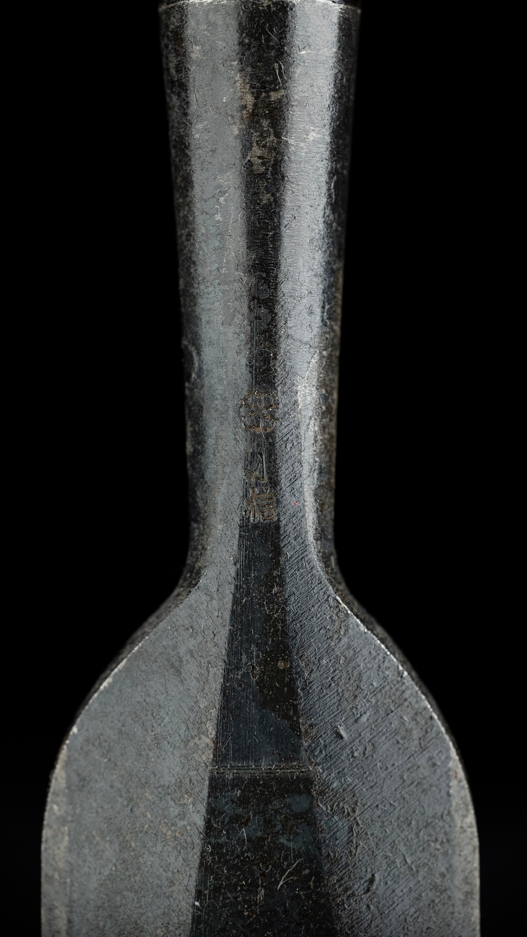 Sotomaru nomi Japanese Incannel Gouge Chisel By Second Generation Konobu - 36mm