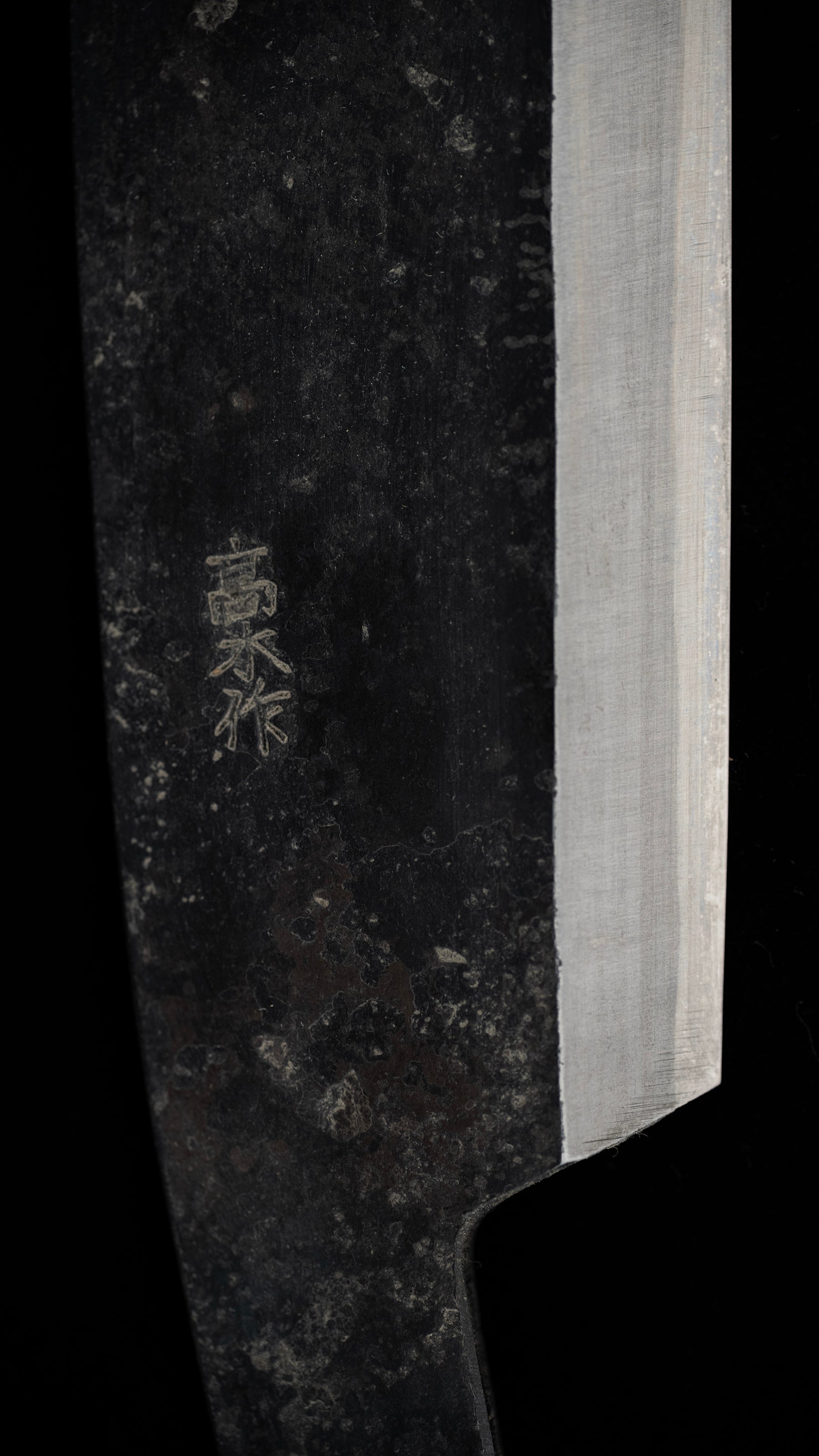 Nata Japanese Single-Bevel Hatchet Knife By Takaki Junichi For Right Hand - 110mm