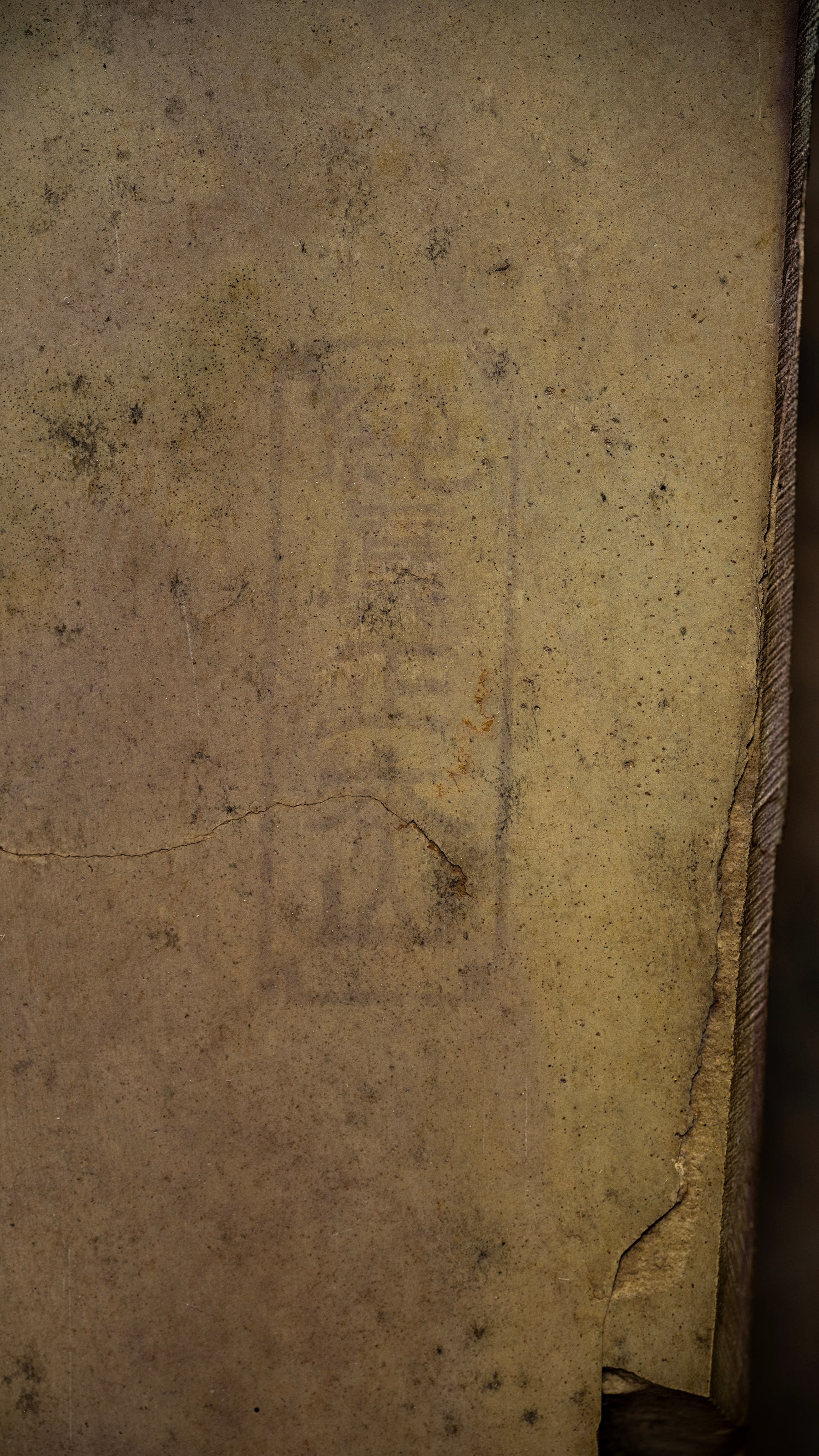 Nakayama Tomae Japanese Natural Finishing Stone - 520g ①