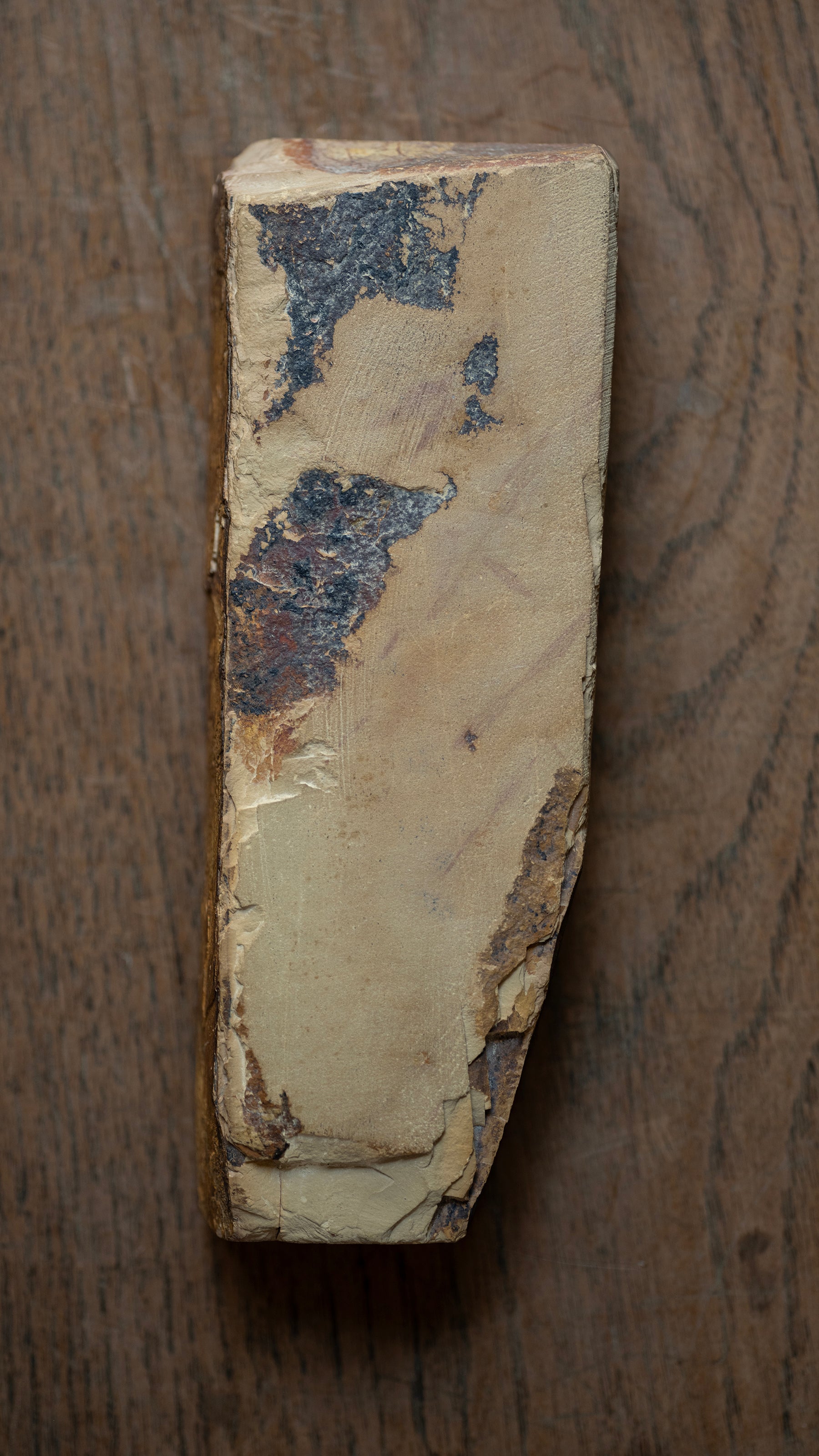 Nakayama Tomae Japanese Natural Finishing Stone - 520g ①