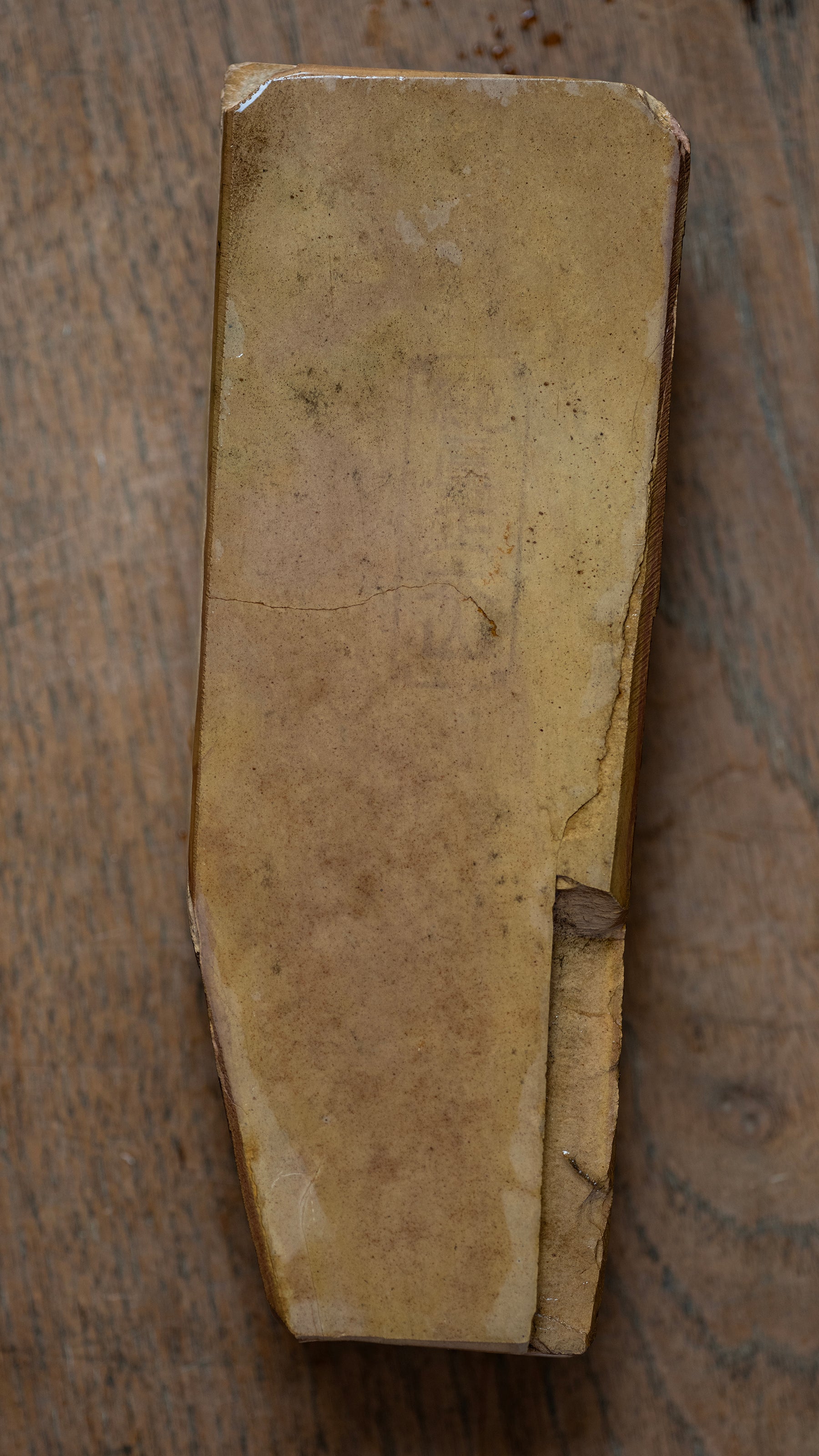 Nakayama Tomae Japanese Natural Finishing Stone - 520g ①