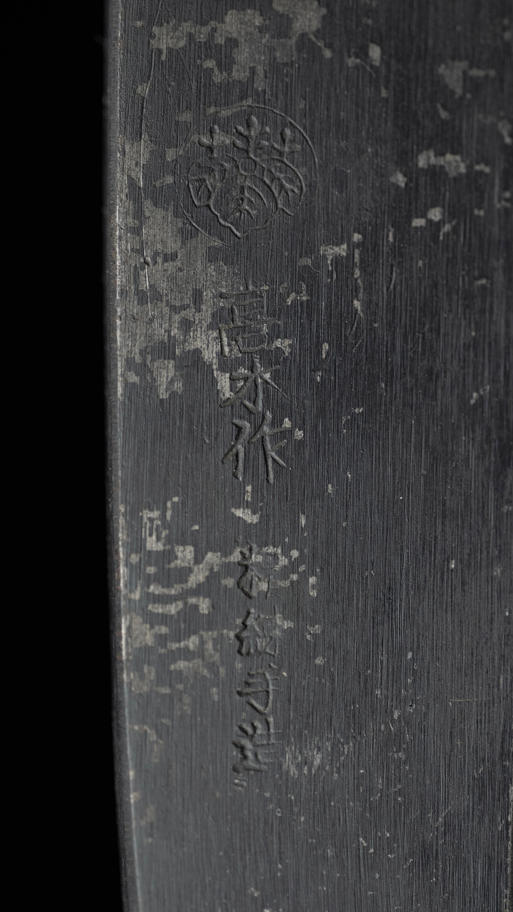 Nata Japanese Single-Bevel Hatchet Knife By Takaki Junichi For Right Hand - 210mm