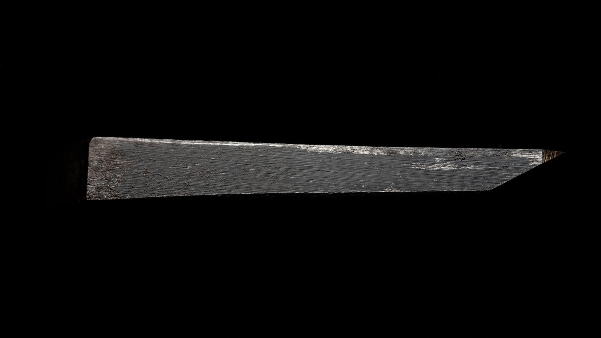 Dainaoshi-Kanna Japanese Standing/Scraper Plane By Oguma Torazaburo - 48mm