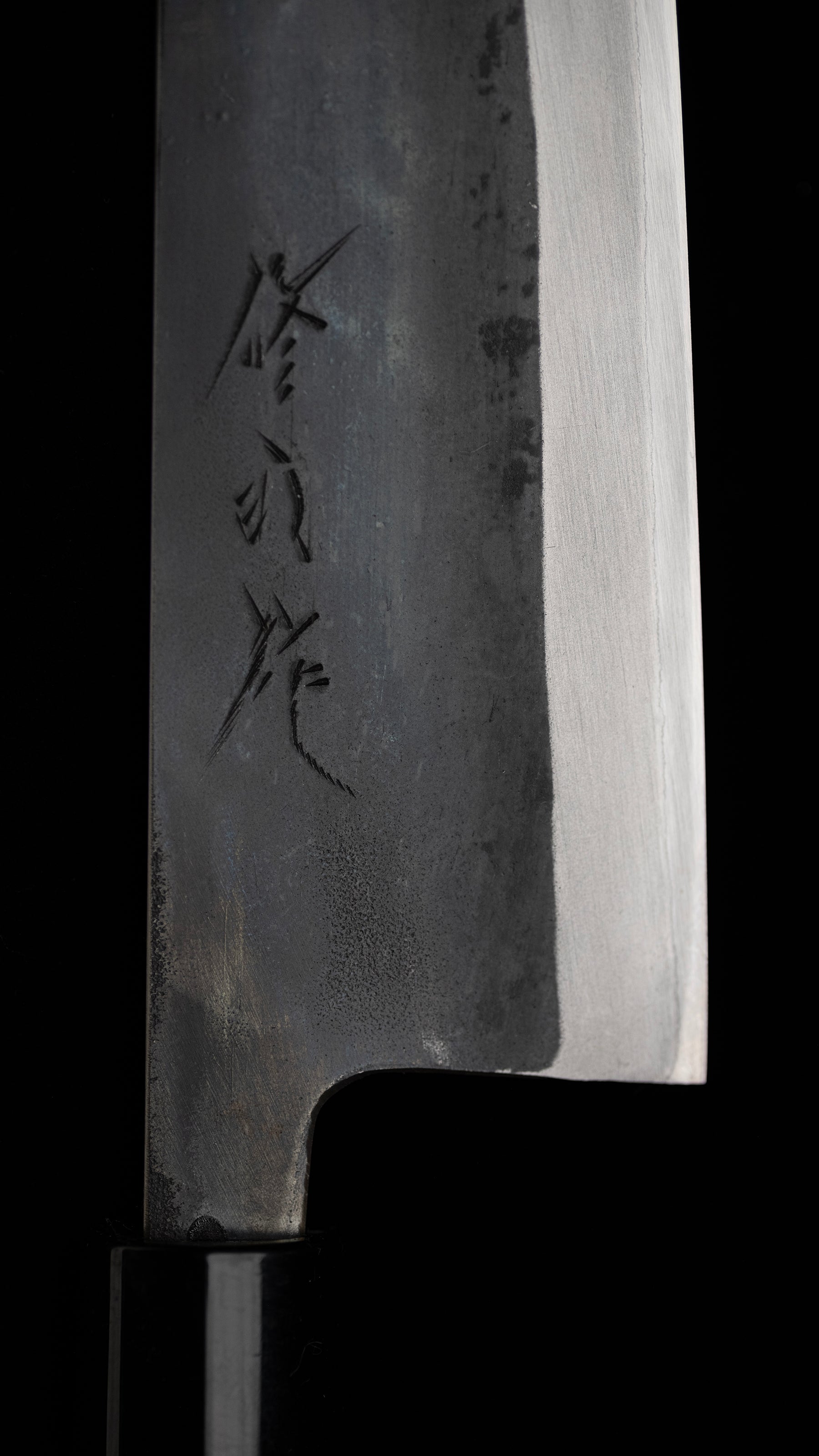 Kurouchi Santoku Knife Japanese All Purpose Knife By Toyama Shuji - 165mm