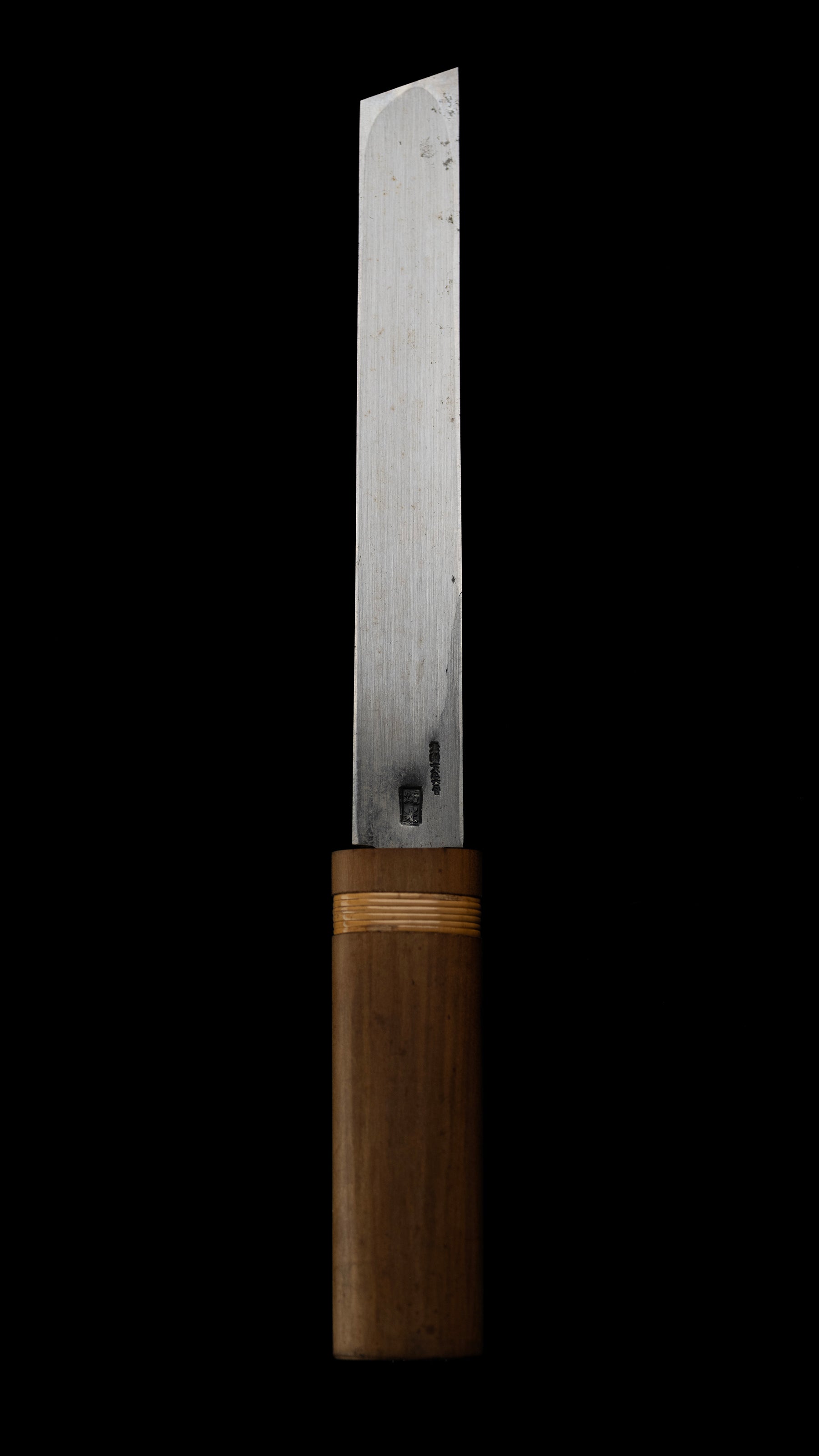 Nushiya Bocho Japanese Lacquerware Craftsman Knife By First Generation of Sakamitsu - 210mm