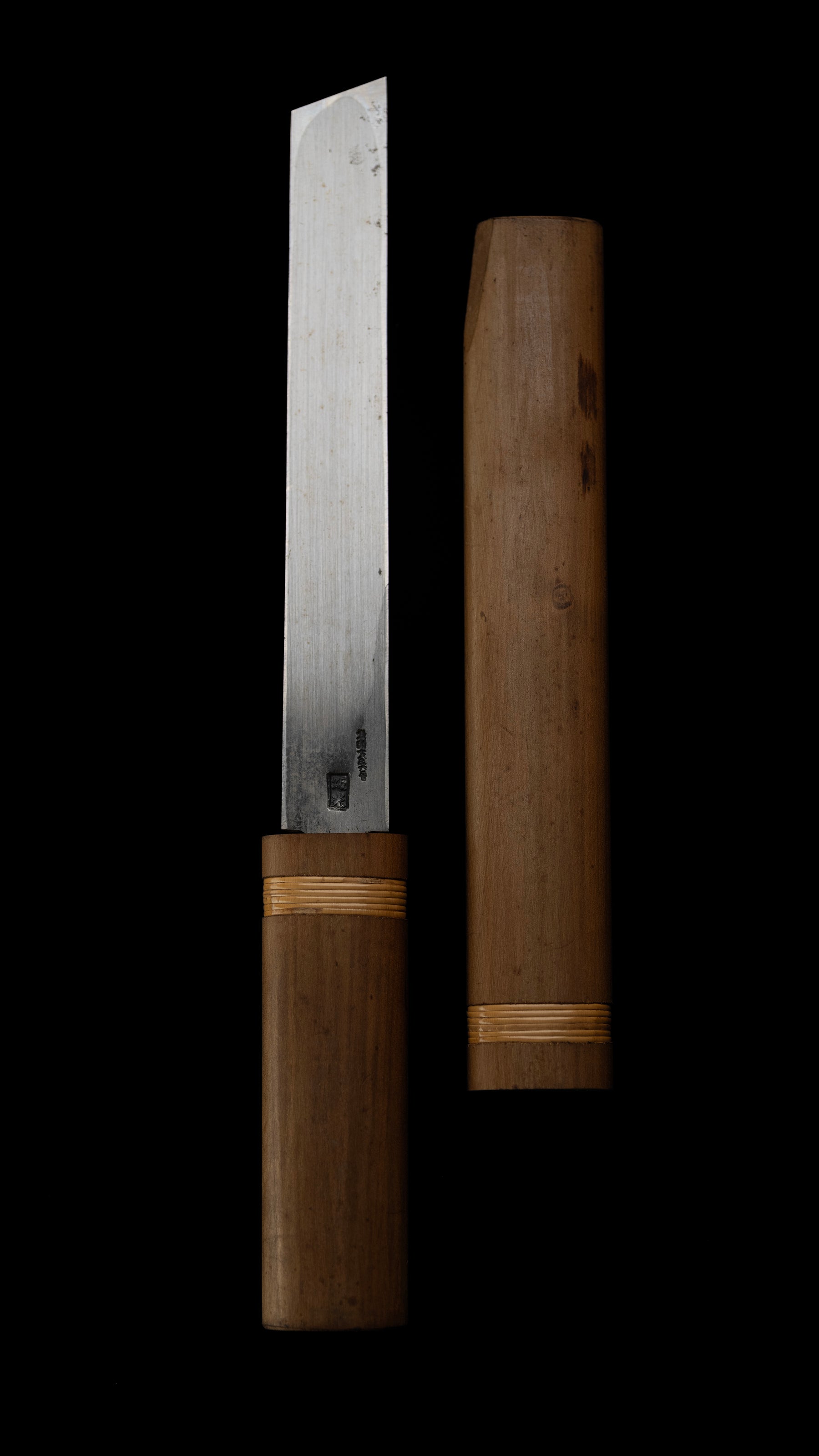 Nushiya Bocho Japanese Lacquerware Craftsman Knife By First Generation of Sakamitsu - 210mm
