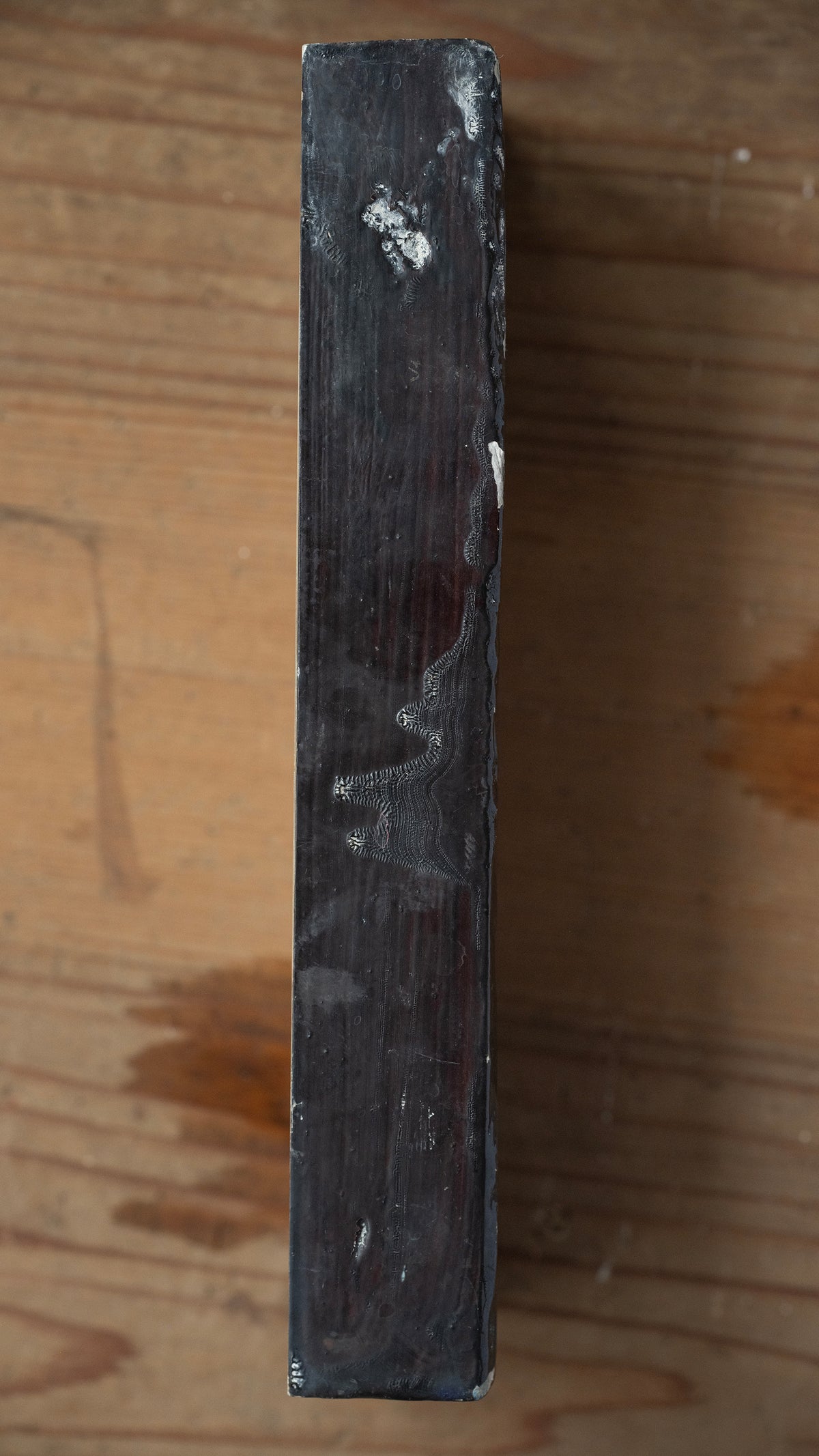 Uchikumori Suita Japanese Natural Finishing Stone - 1218g