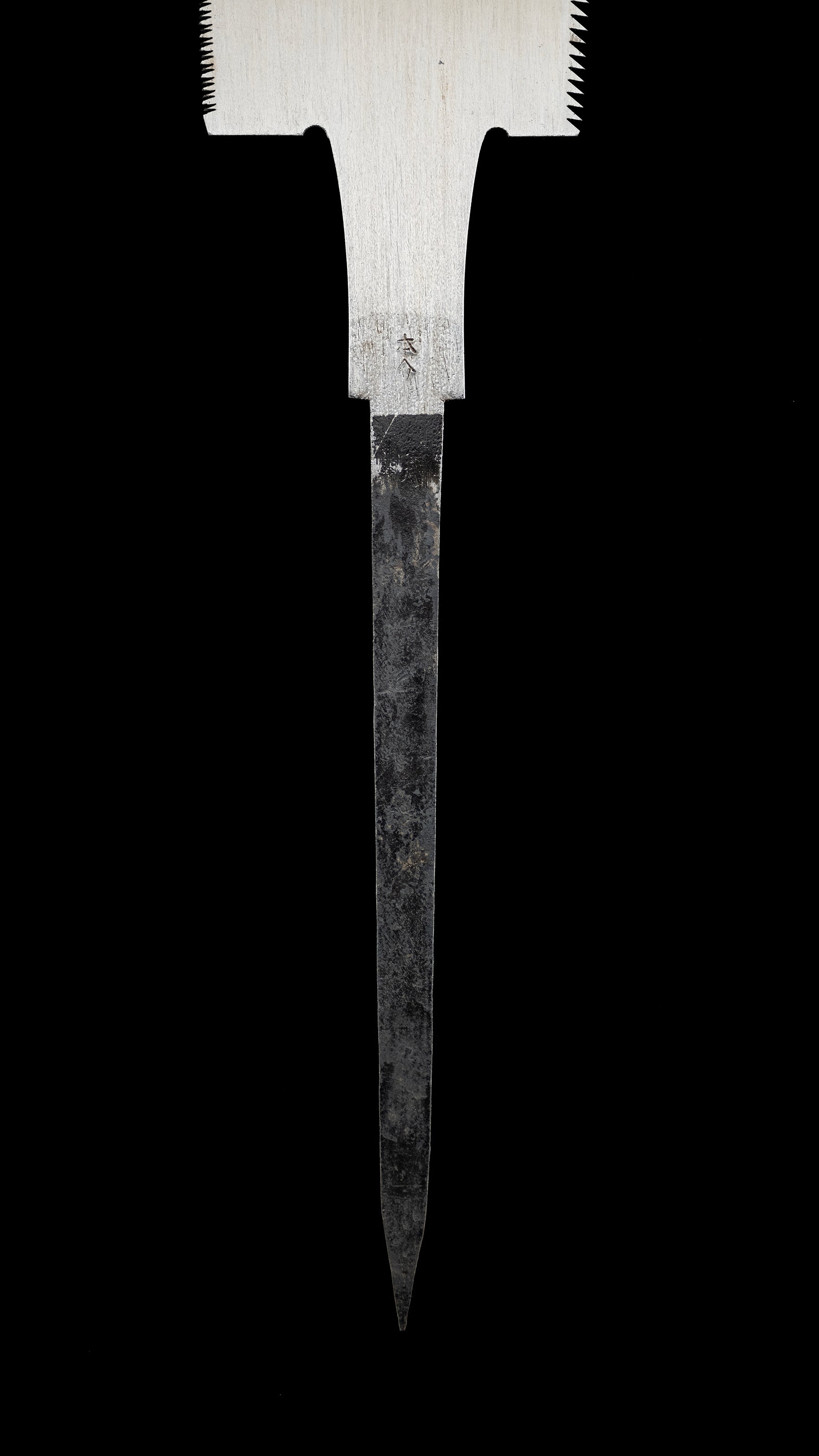 Ryoba Noko Japanese Both Sided Hand Saw Hand Saw By Yamakuchi Sukezaemon - 210mm