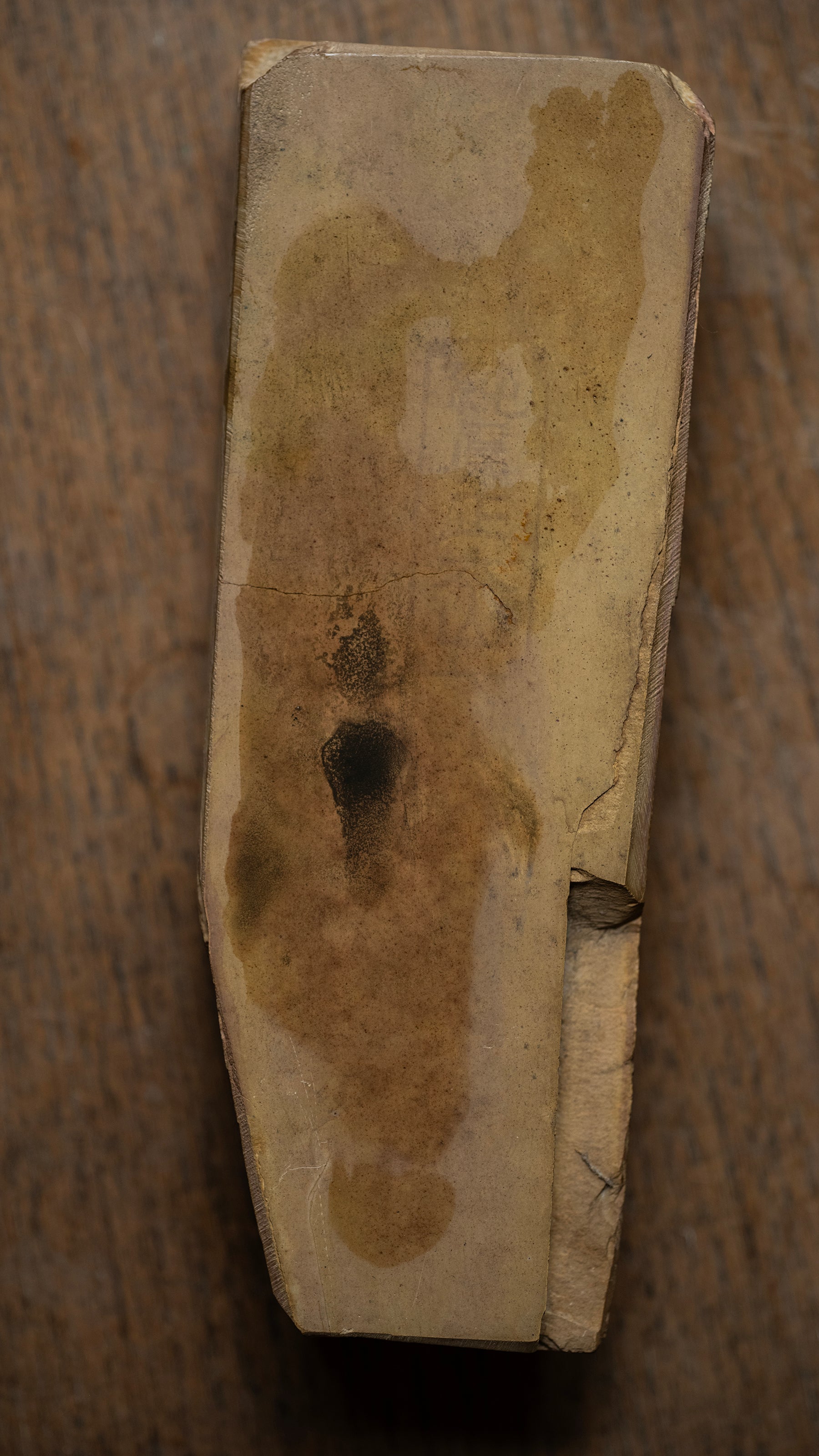 Nakayama Tomae Japanese Natural Finishing Stone - 520g ①