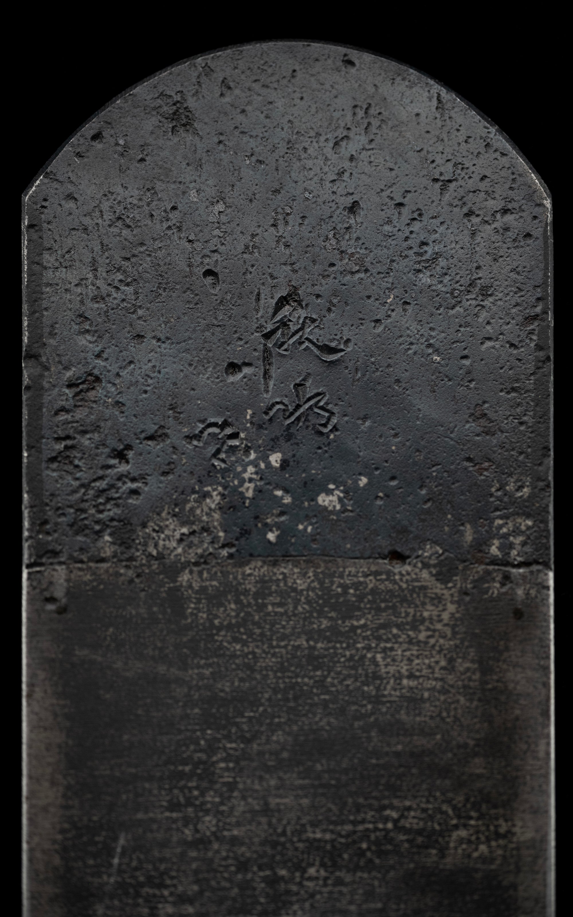 Hira-ganna Japanese Smoothing Plane By Keizaburo- 55mm