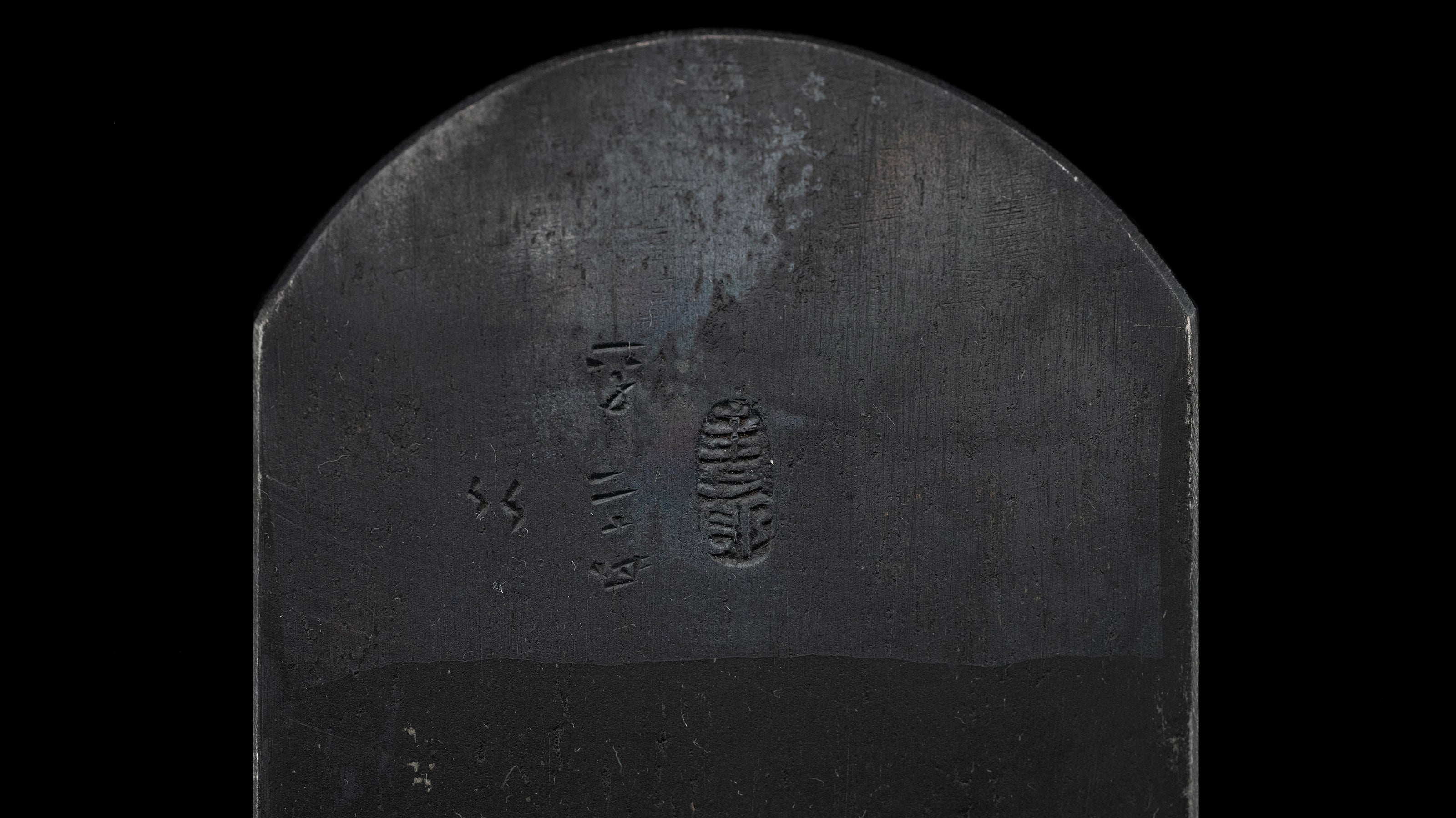 Hira-ganna Japanese Smoothing Plane By Keizaburo- 55mm