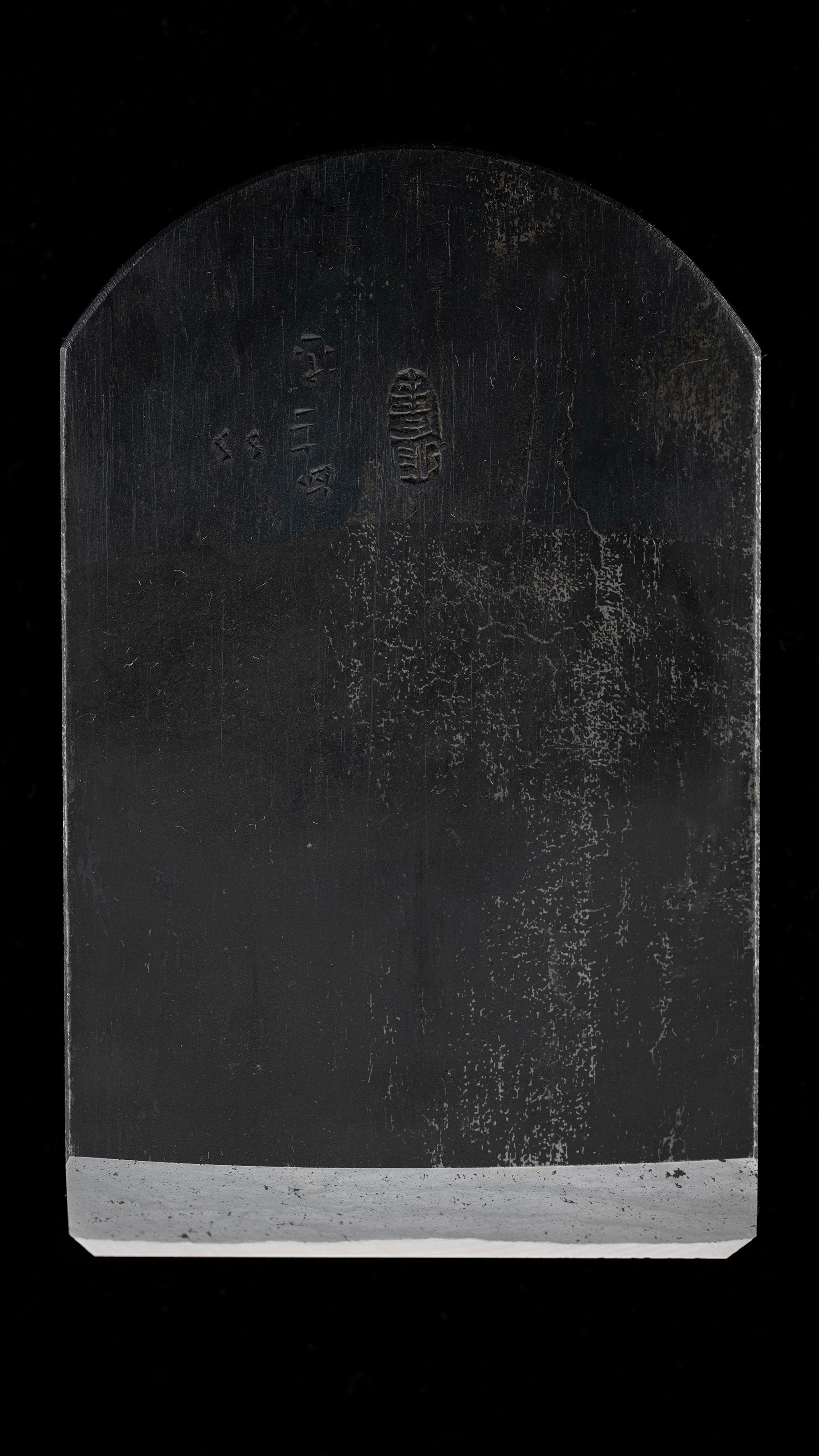 Hira-ganna Japanese Smoothing Plane By Keizaburo- 60mm