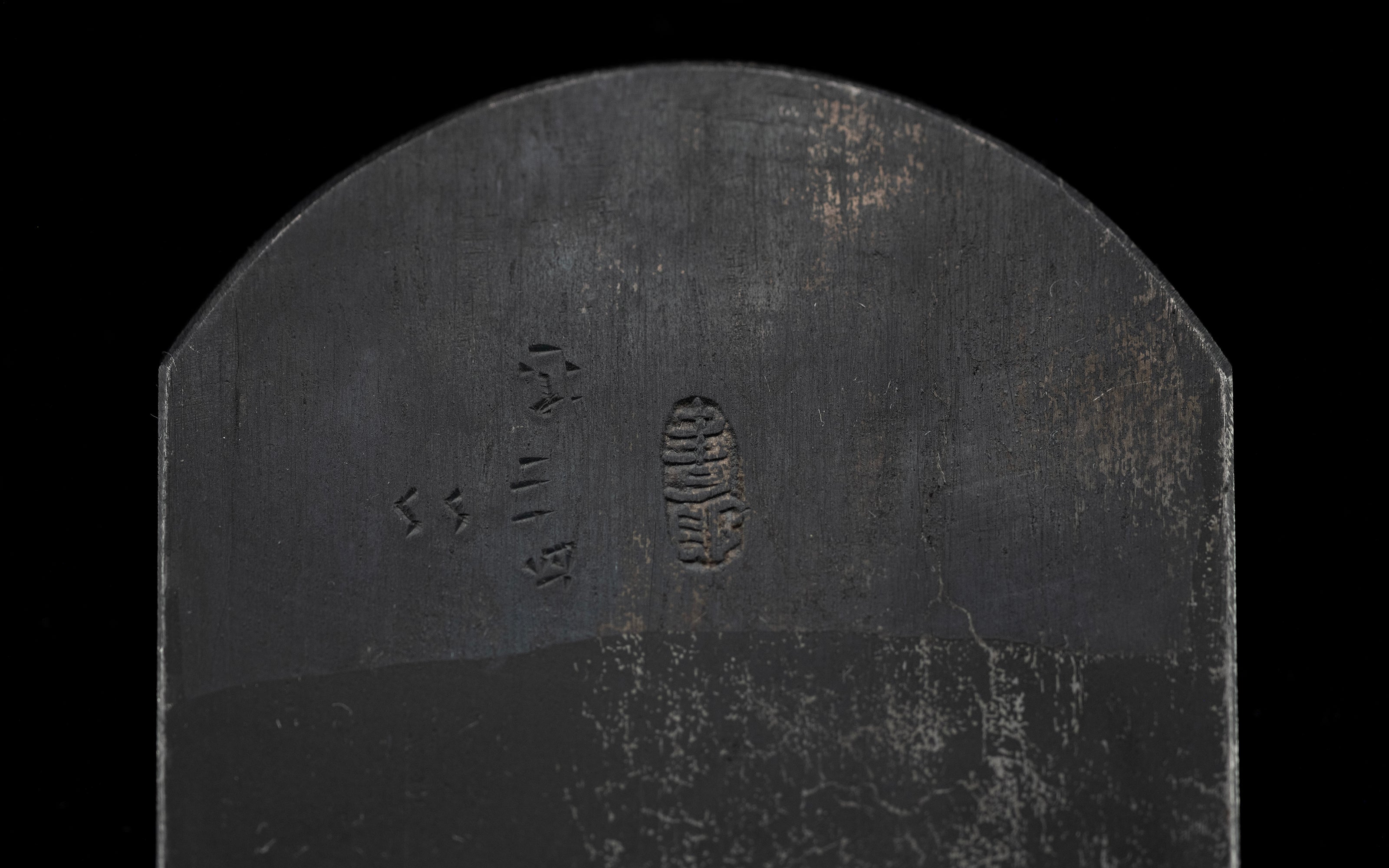 Hira-ganna Japanese Smoothing Plane By Keizaburo- 60mm