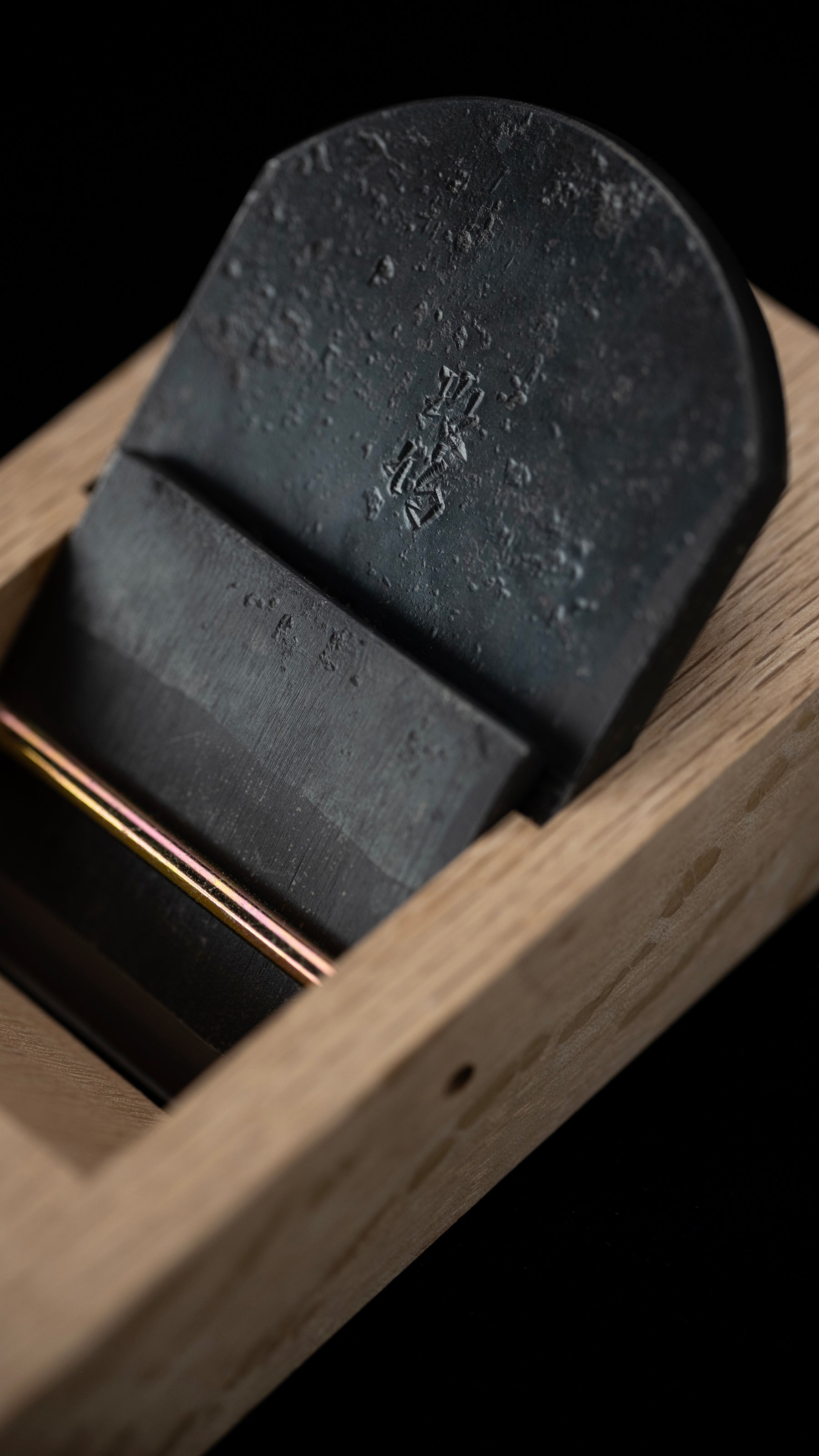 Hira-ganna Japanese Smoothing Plane By Keizaburo- 60mm