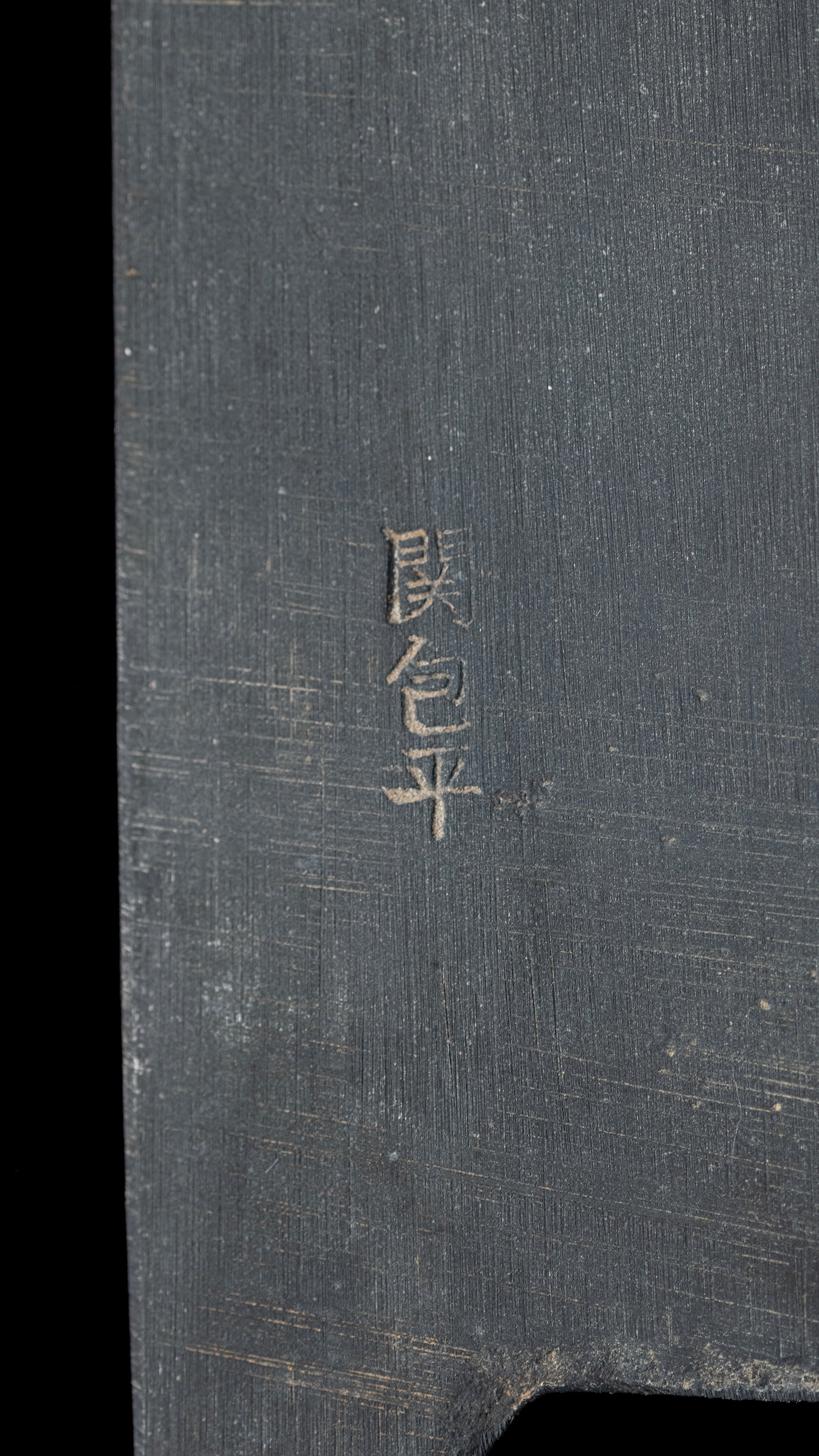 Nakiri Knife Japanese Vegetable Knife By Sekikanehira -165mm